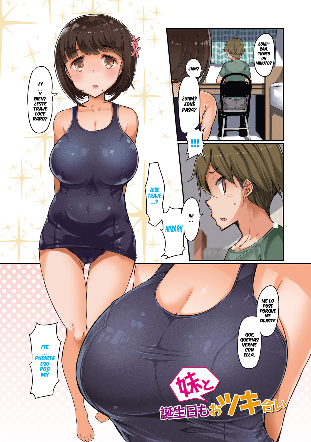 Sister Island  =EES= &amp; page 2 full