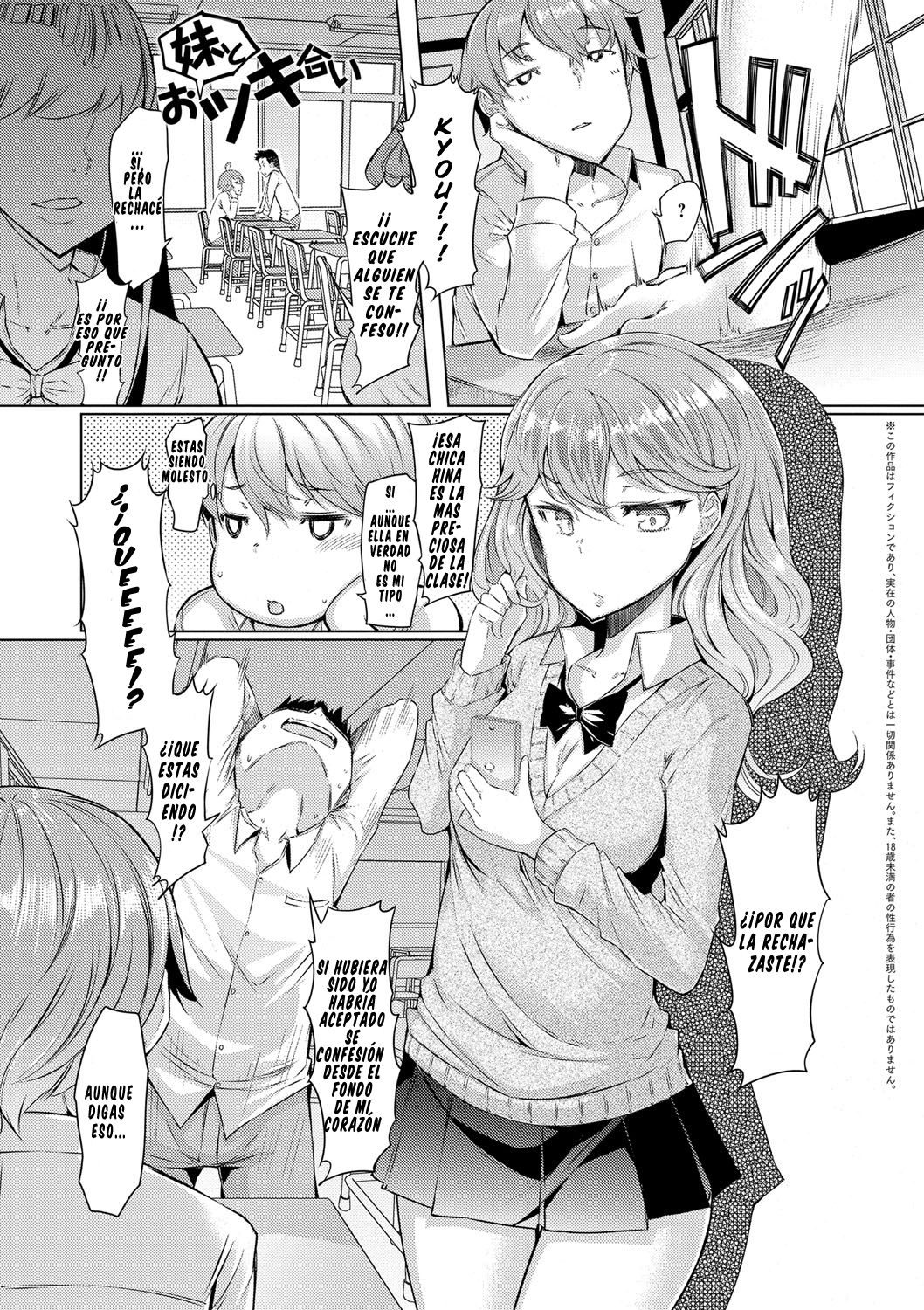 Sister Island  =EES= &amp; page 6 full