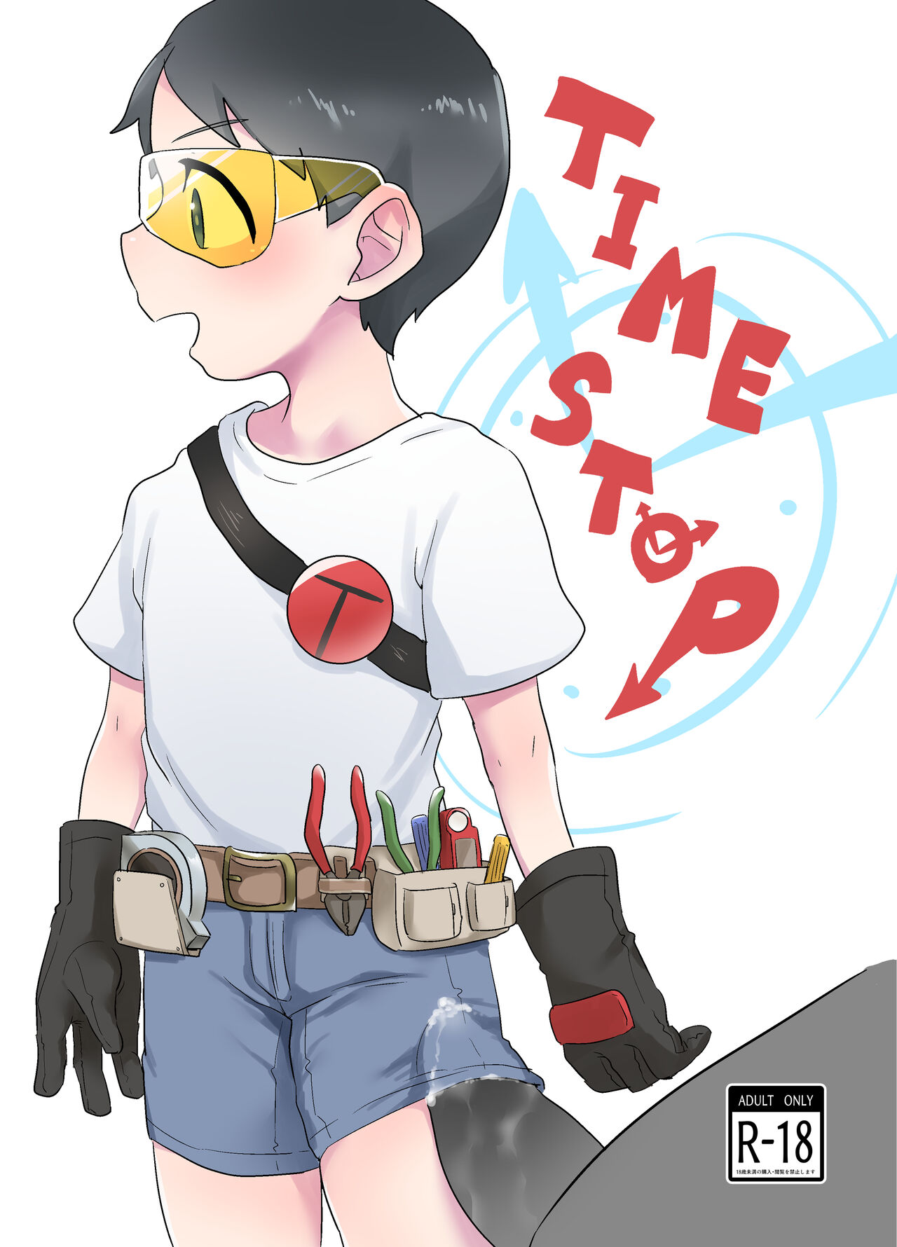 TIME STOP page 1 full