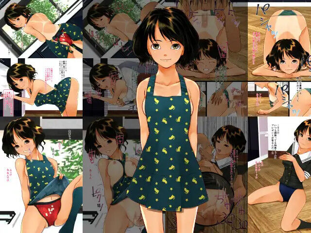 Daisanbu Ran page 2 full