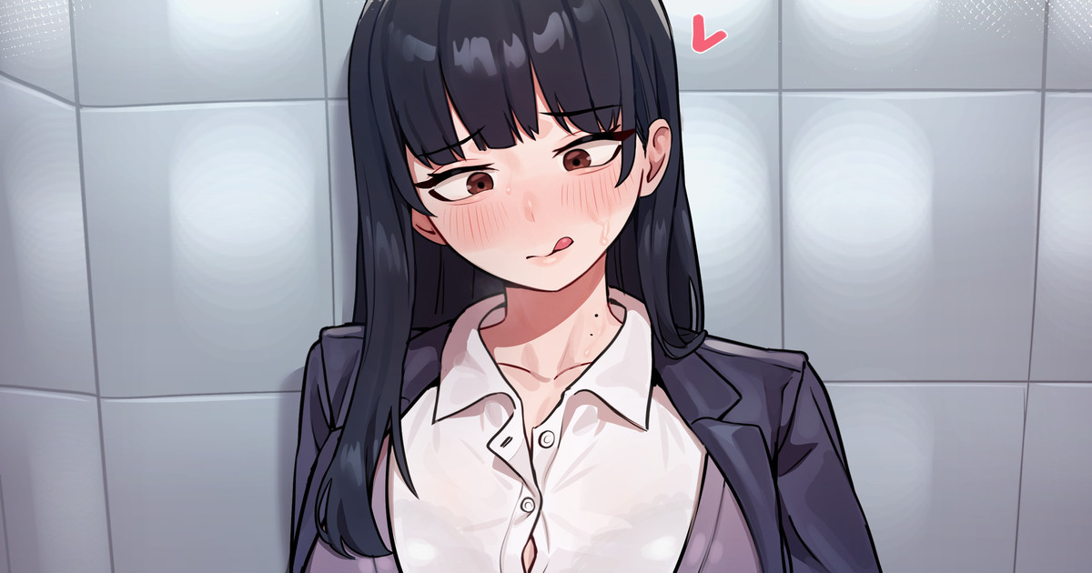 Yamada's New Fetish page 1 full