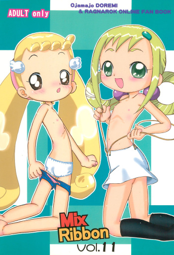 Mix Ribbon vol.11 cover