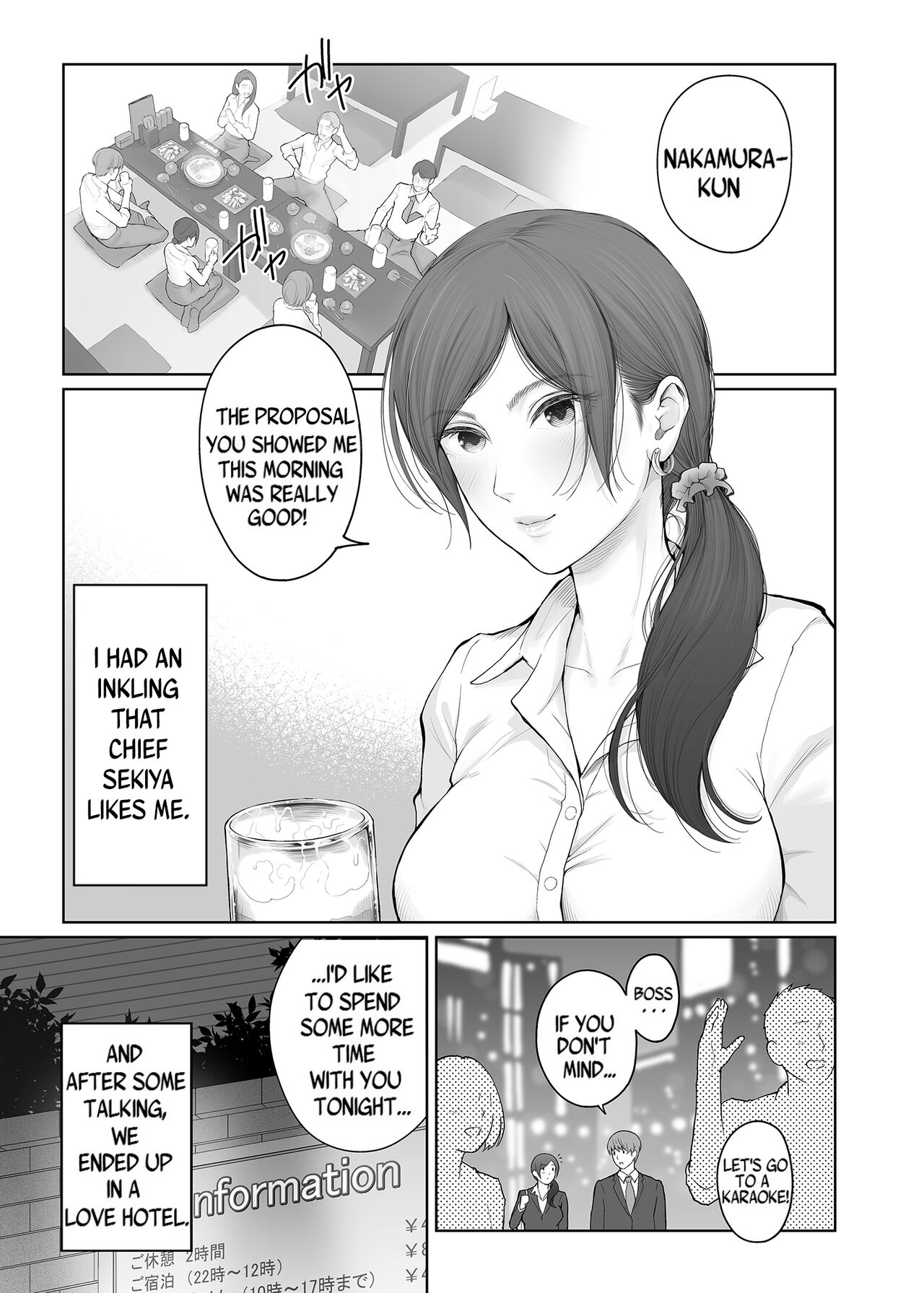 Hoka no Otoko to Kekkon Shitara Anata no Kodane Kureru? page 8 full