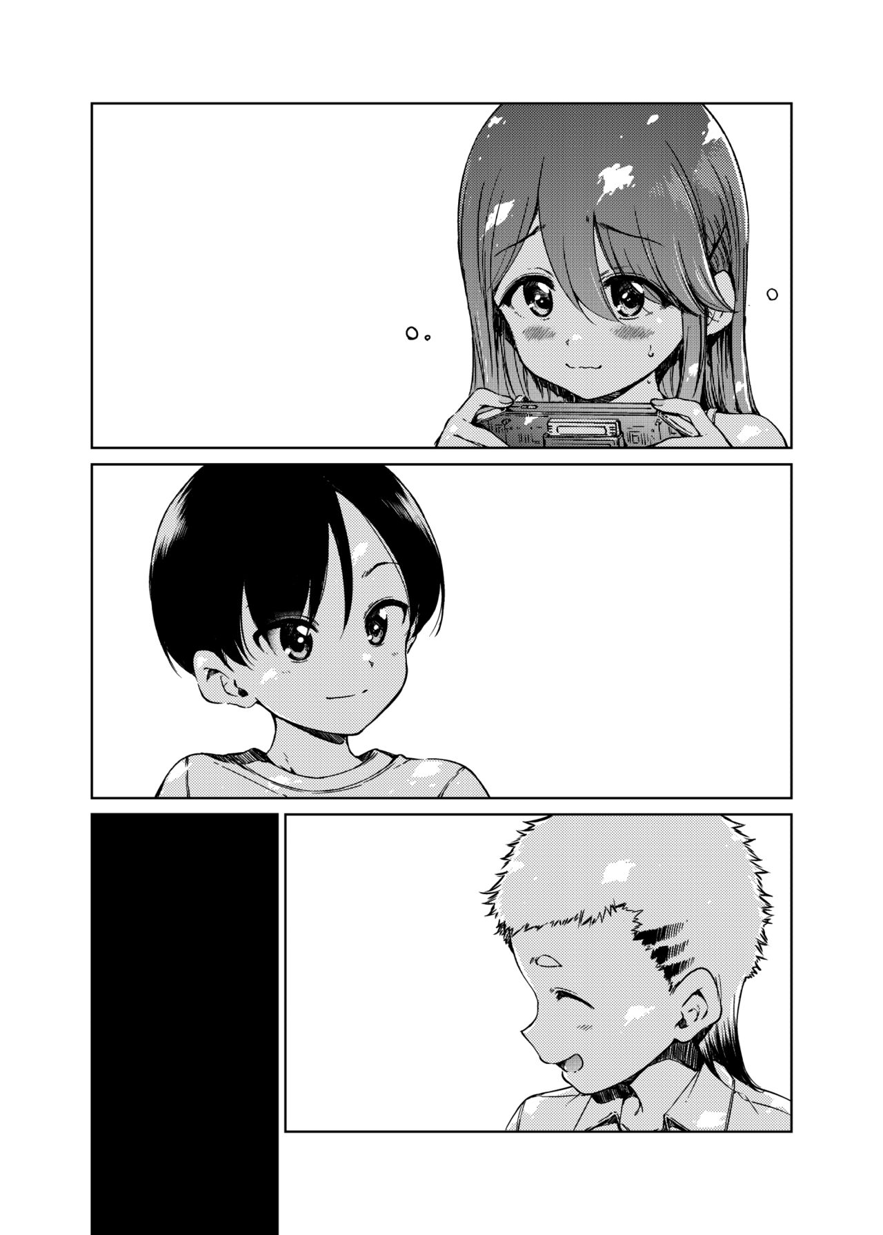 Hamao page 6 full