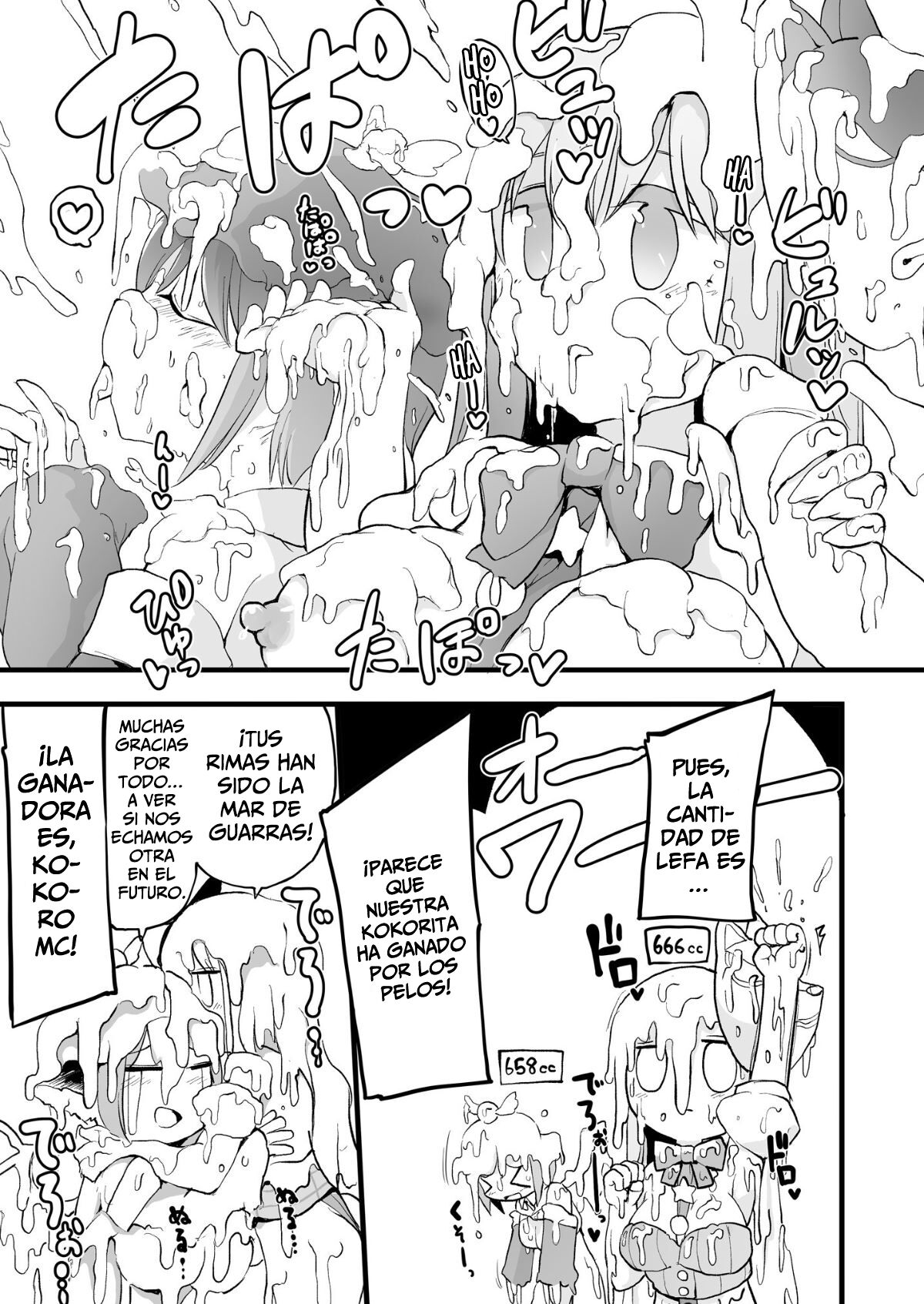 Campeonato de Batallas de Gallos Guarros en Gensokyo - Gensoukyou Ingo Rap Senshuken page 10 full