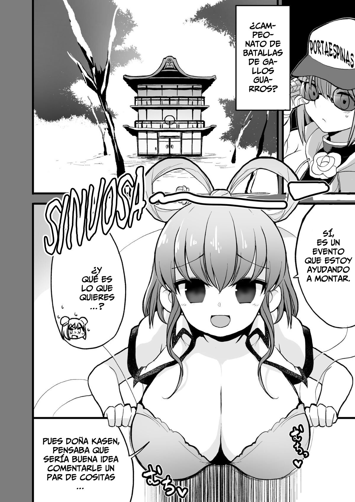 Campeonato de Batallas de Gallos Guarros en Gensokyo - Gensoukyou Ingo Rap Senshuken page 3 full