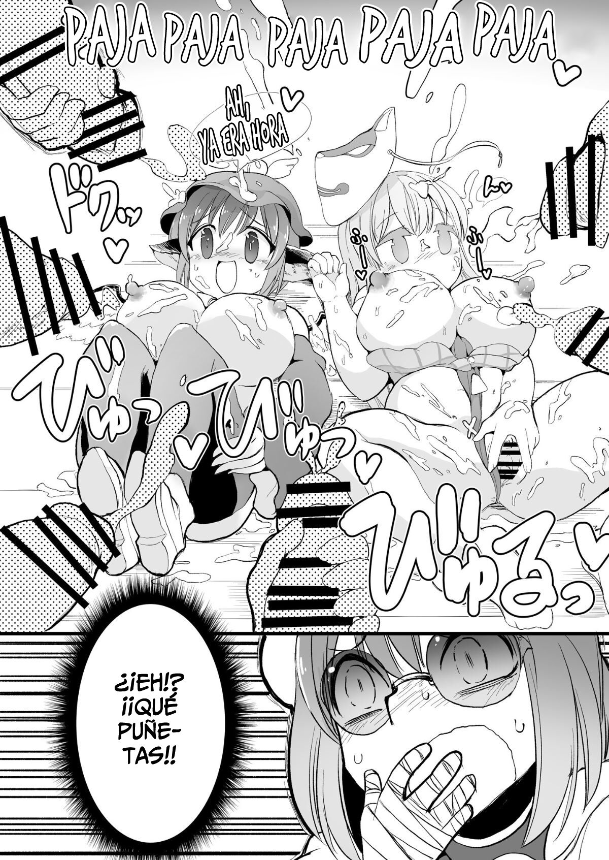 Campeonato de Batallas de Gallos Guarros en Gensokyo - Gensoukyou Ingo Rap Senshuken page 9 full