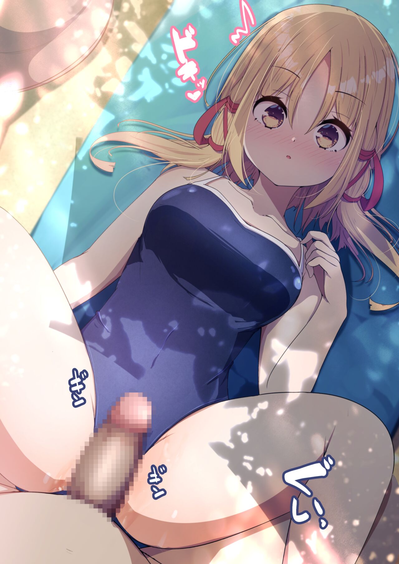 スク水諏訪子ちゃんとえっっち! page 3 full