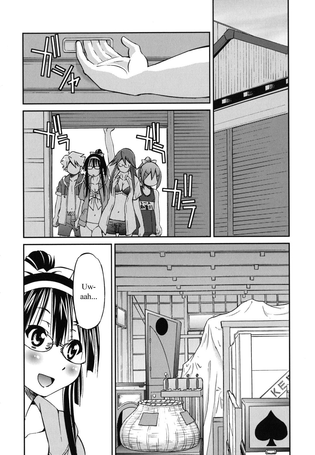 Escape Artist ni Yoroshiku 5 page 4 full