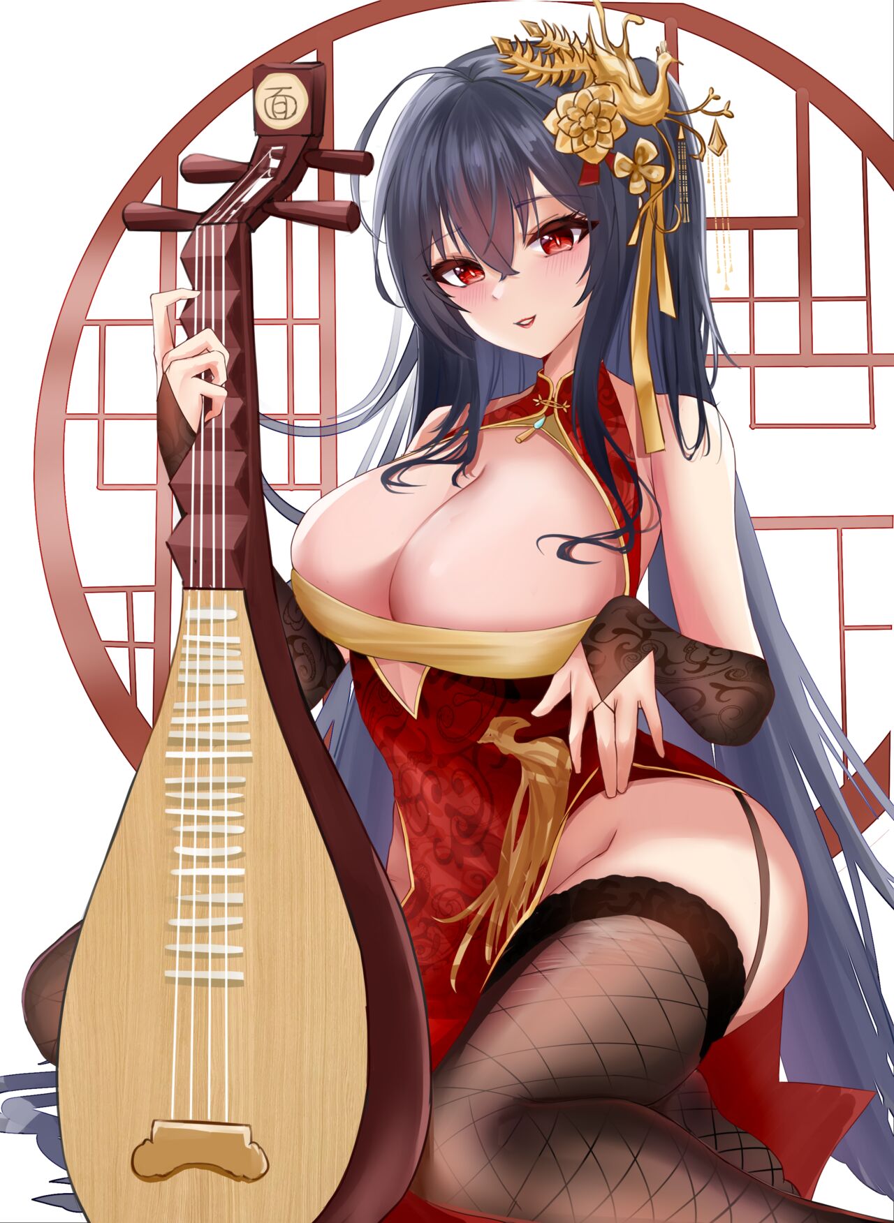 ●PIXIV● 炸酱面mm page 10 full