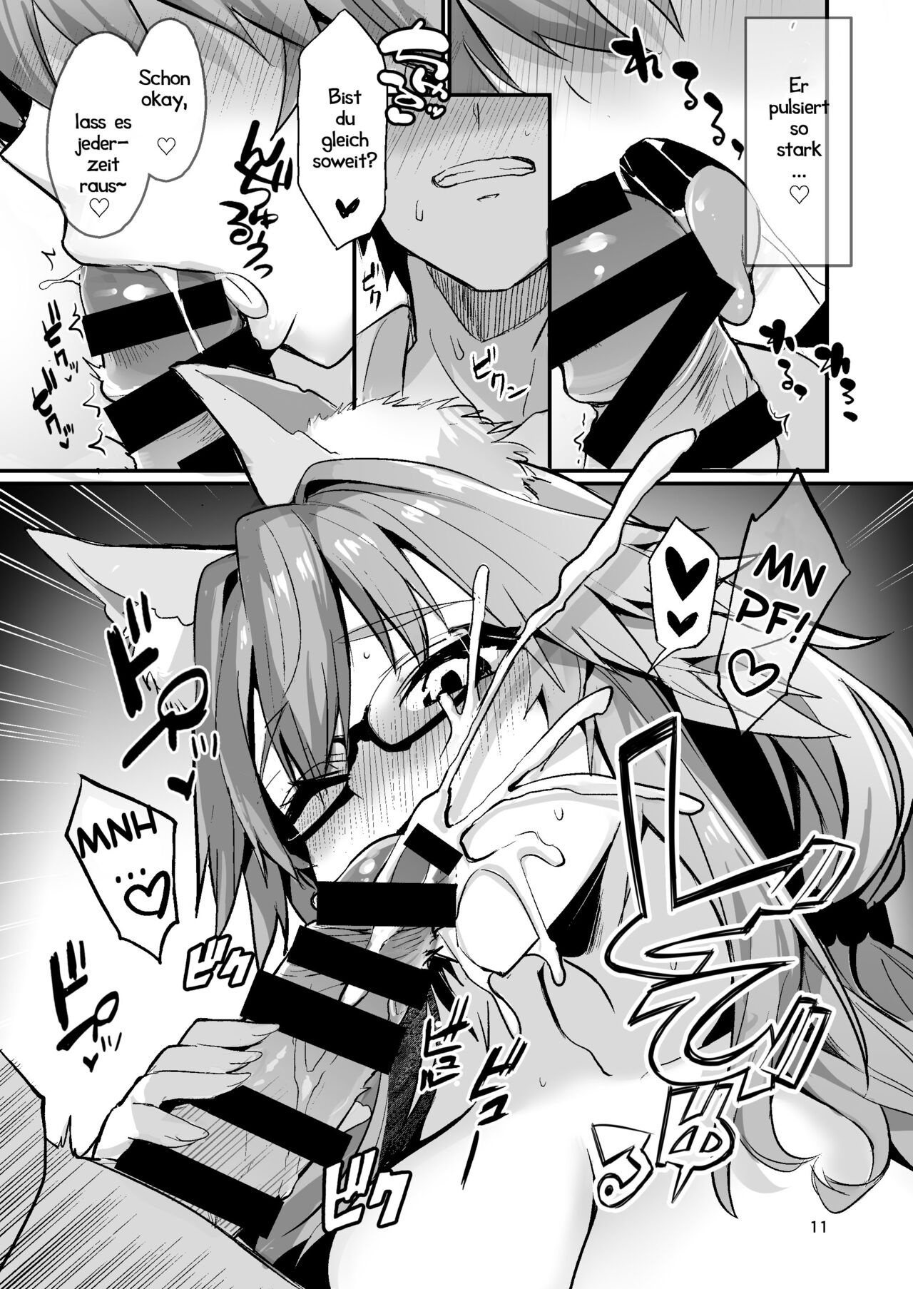 Bijin Jokyoushi Tamamo-chan - Beautiful Female Tacher Tamamo-chan. | Nachhilfe bei Frau Tamamo page 10 full