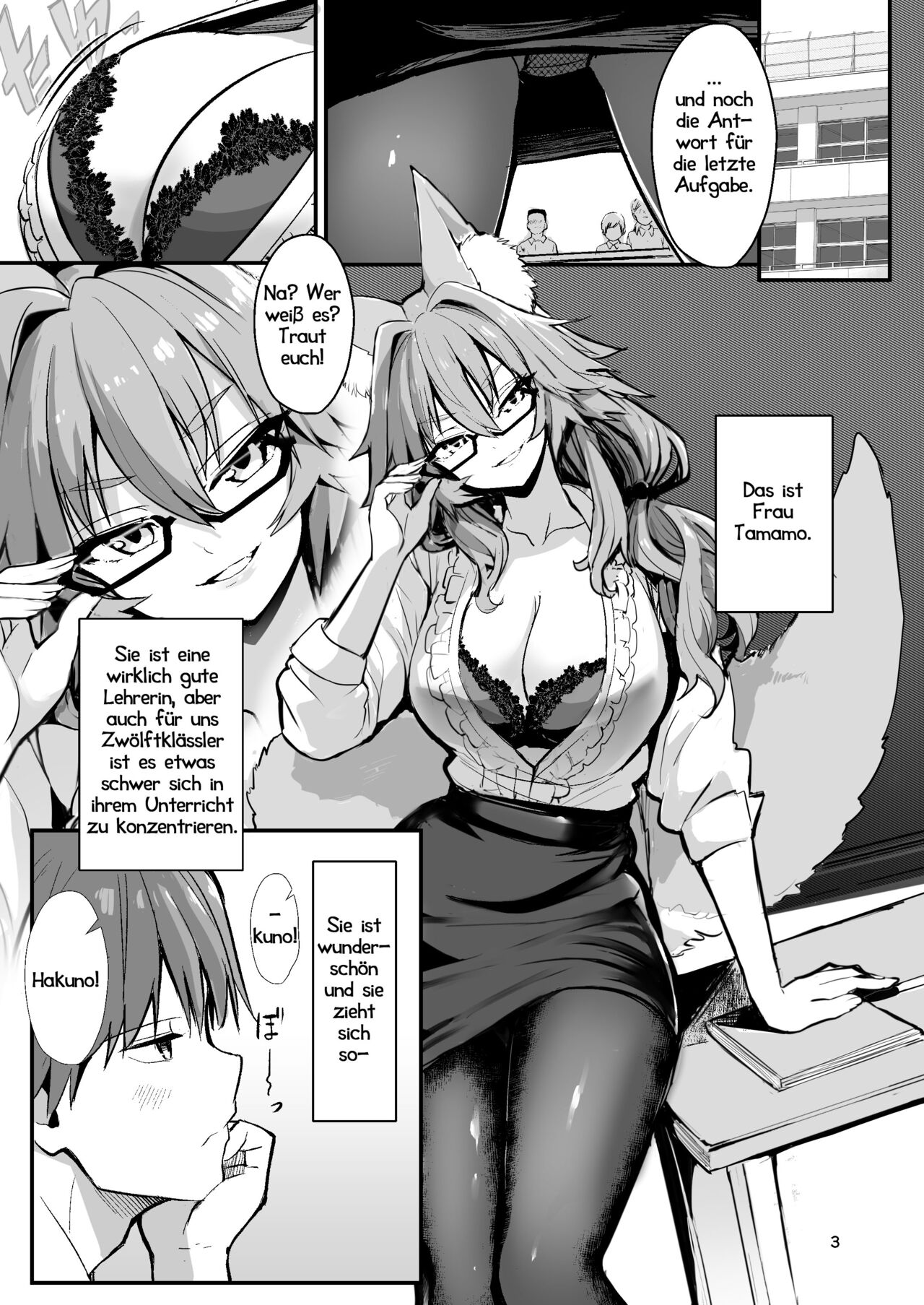 Bijin Jokyoushi Tamamo-chan - Beautiful Female Tacher Tamamo-chan. | Nachhilfe bei Frau Tamamo page 2 full