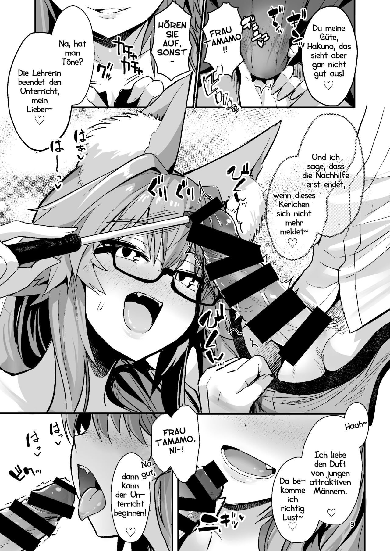 Bijin Jokyoushi Tamamo-chan - Beautiful Female Tacher Tamamo-chan. | Nachhilfe bei Frau Tamamo page 8 full