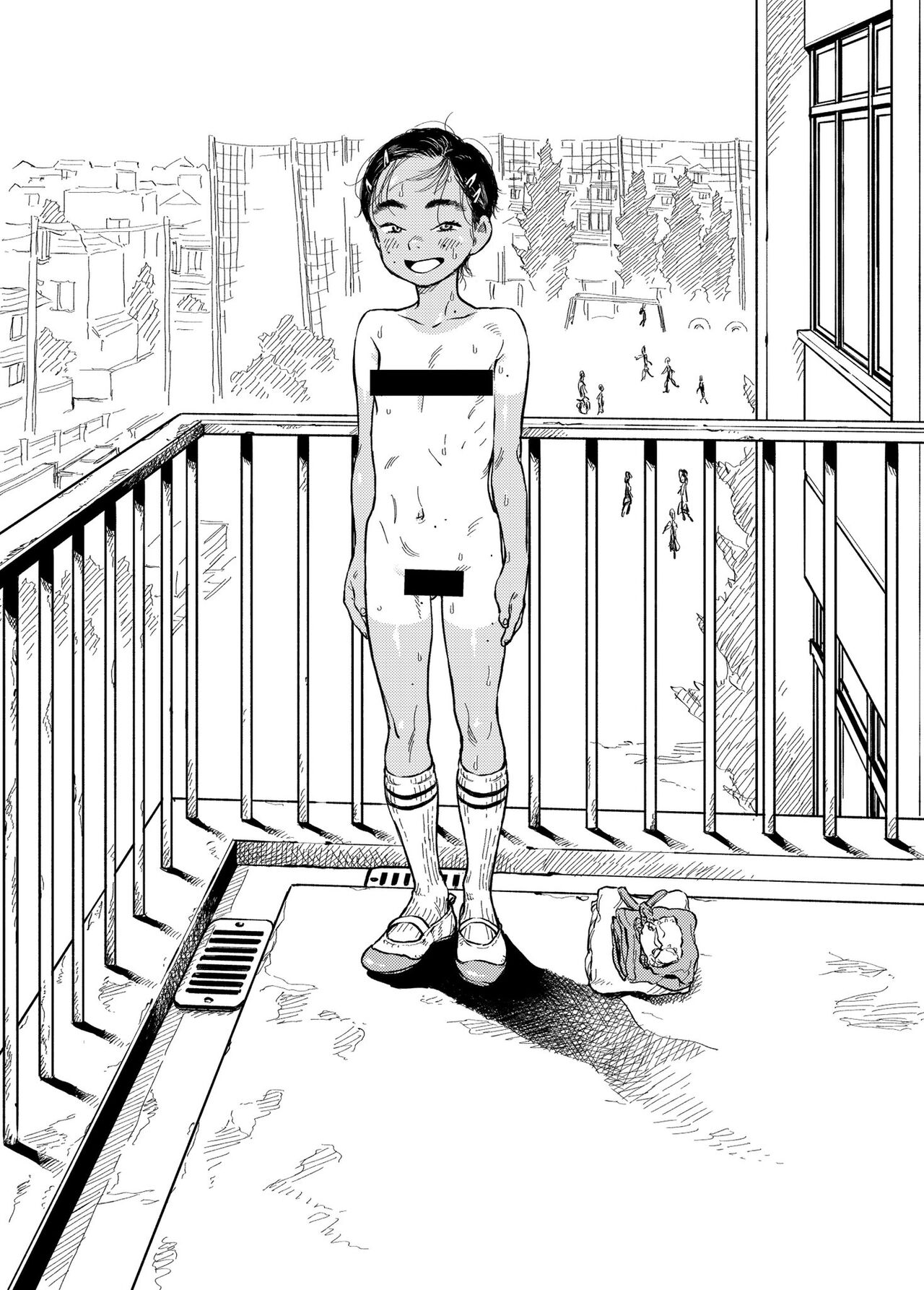 Minori Kenshirou - 実験四郎 page 5 full