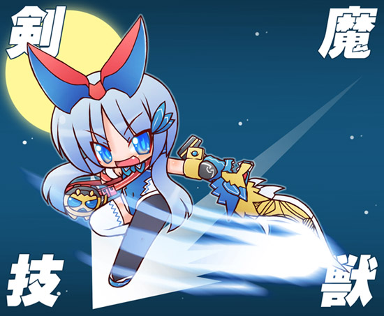 ARL± page 9 full