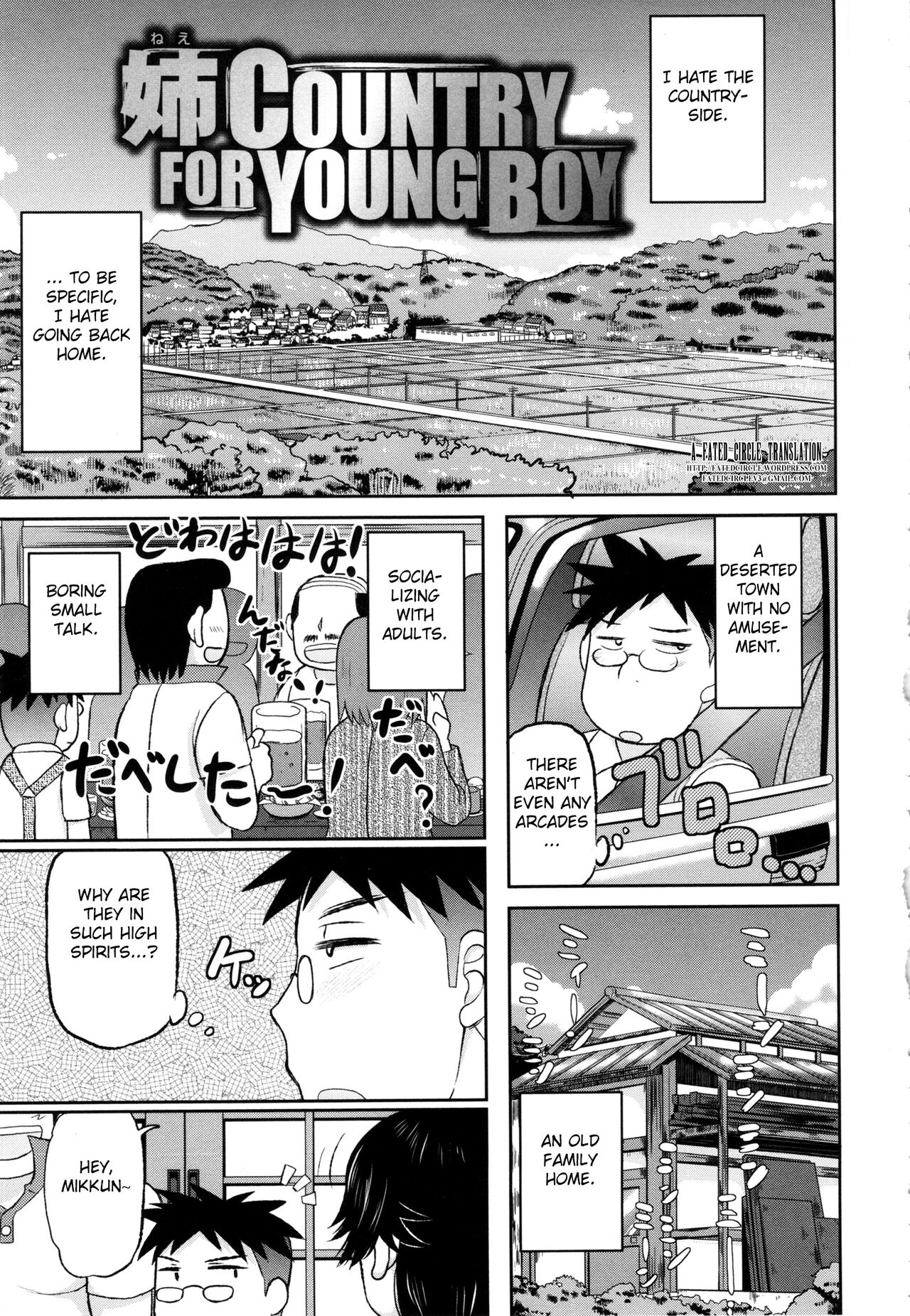 Nee Country for Young Boy page 1 full