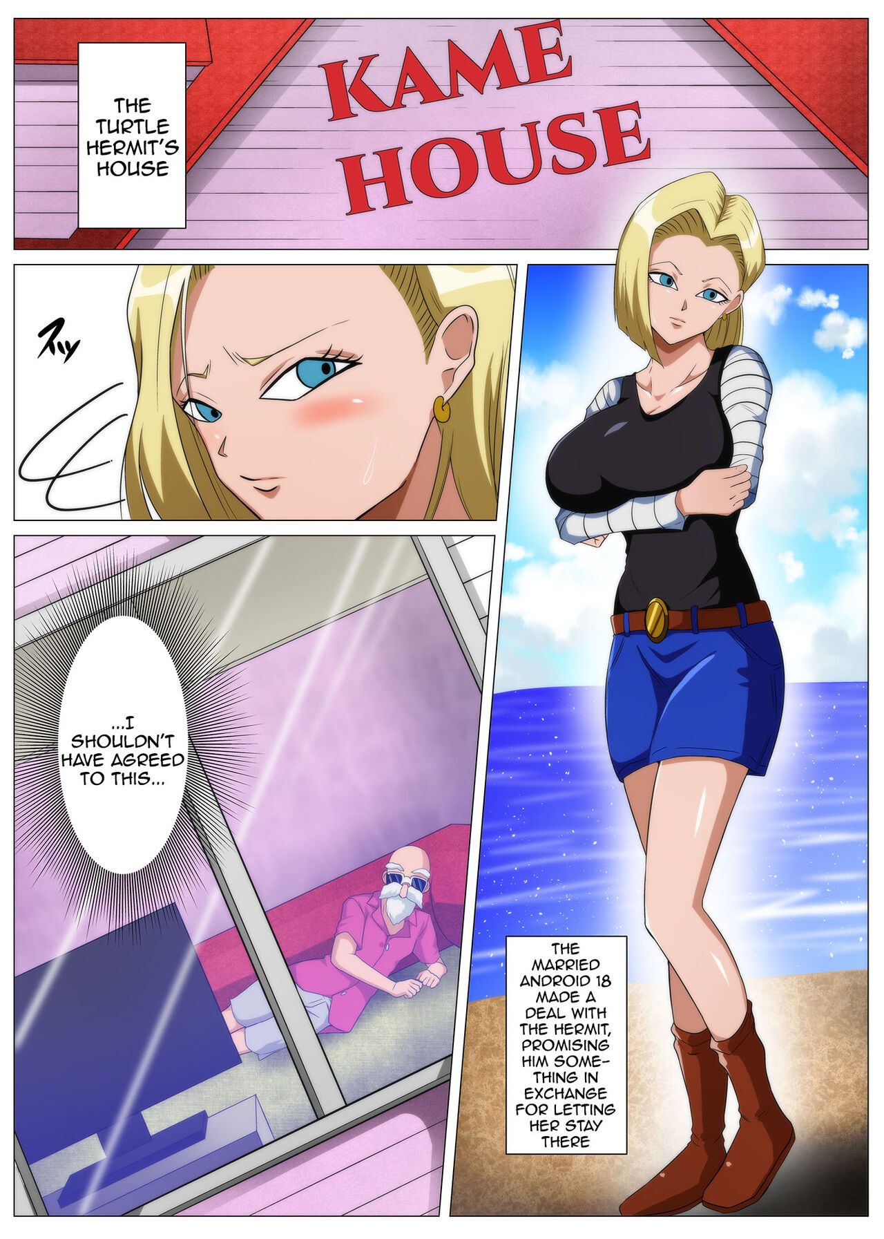 Ero Jii-san to Ecchi na Keiyaku o Shita Bakunyuu Hitozuma | The Perverted Old Man Makes An Agreement With The Big Breasted Housewife page 2 full