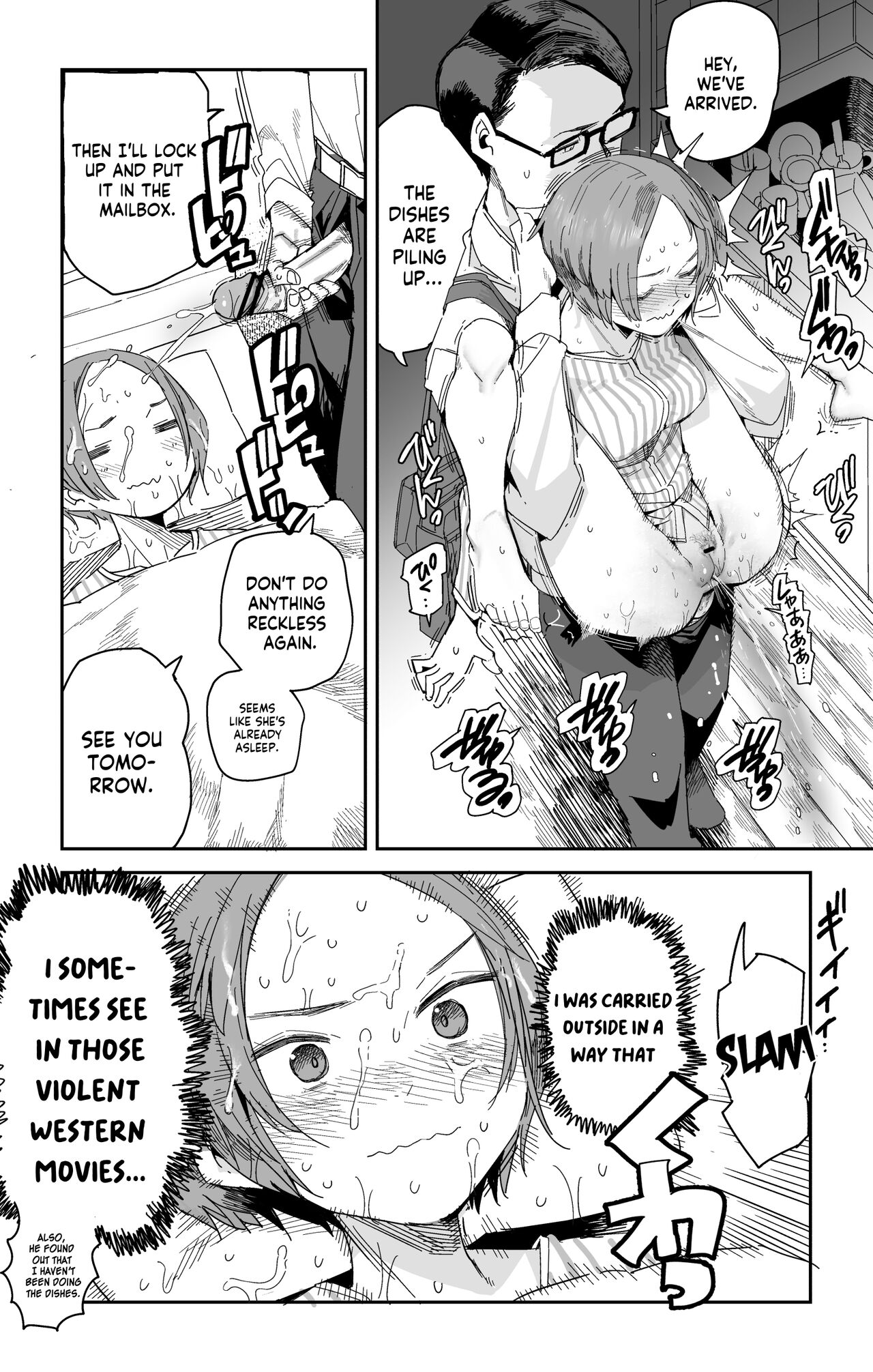 Nerusone-senpai no Yarikata | Nerusone-senpai's Way of Doing page 5 full