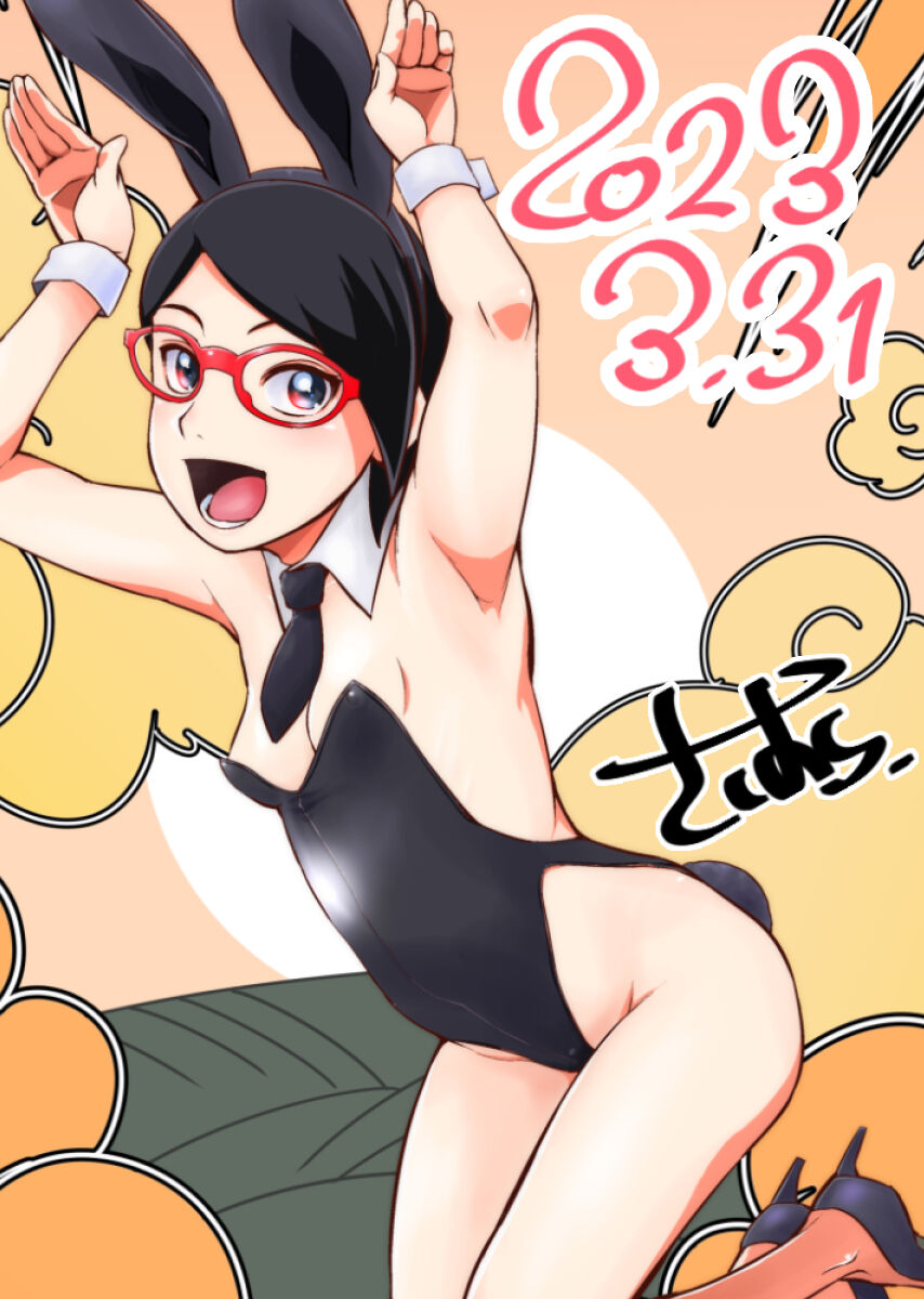 Pixiv Artist - Karakishi Youhei-dan page 2 full