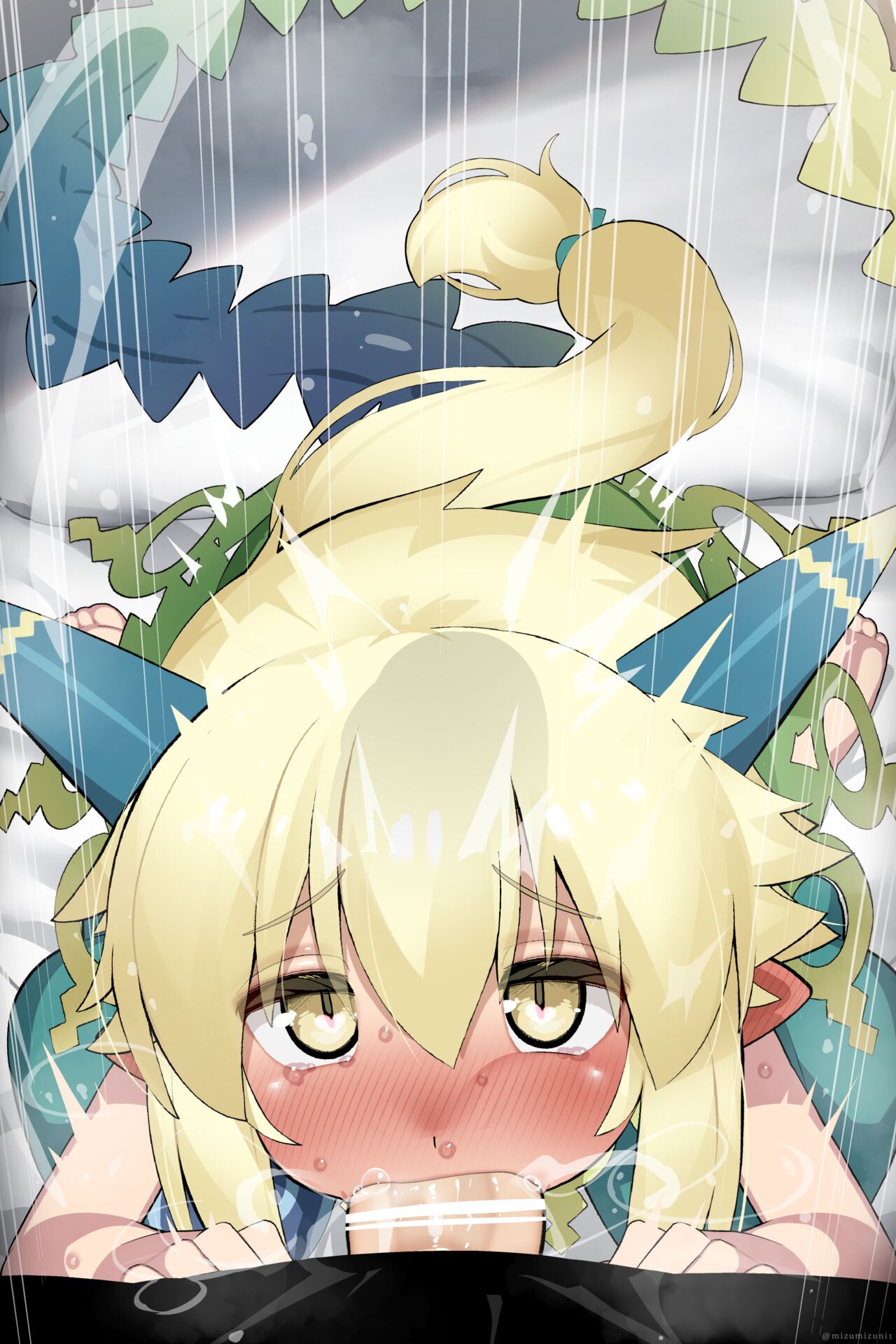 コーラル page 3 full