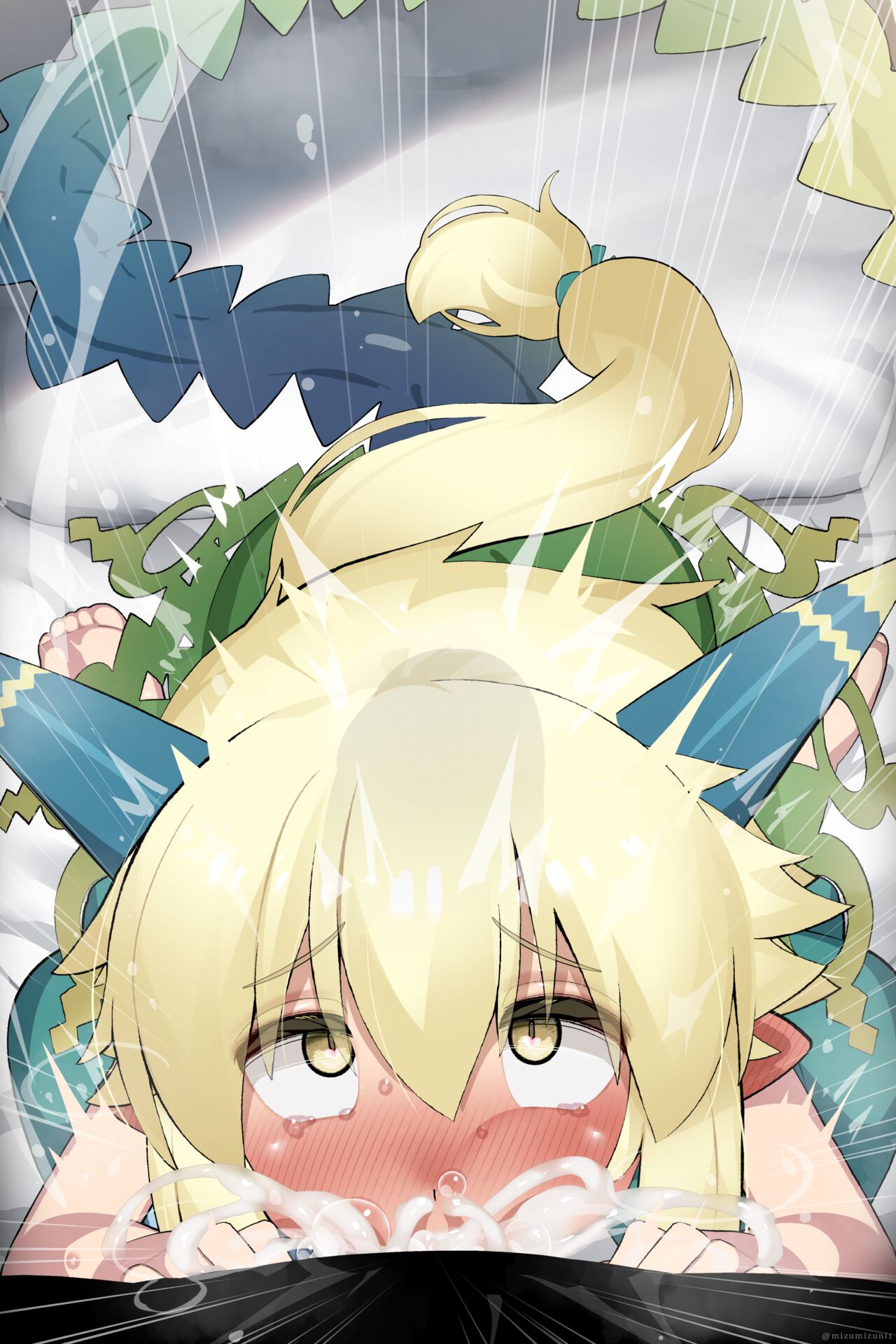 コーラル page 5 full