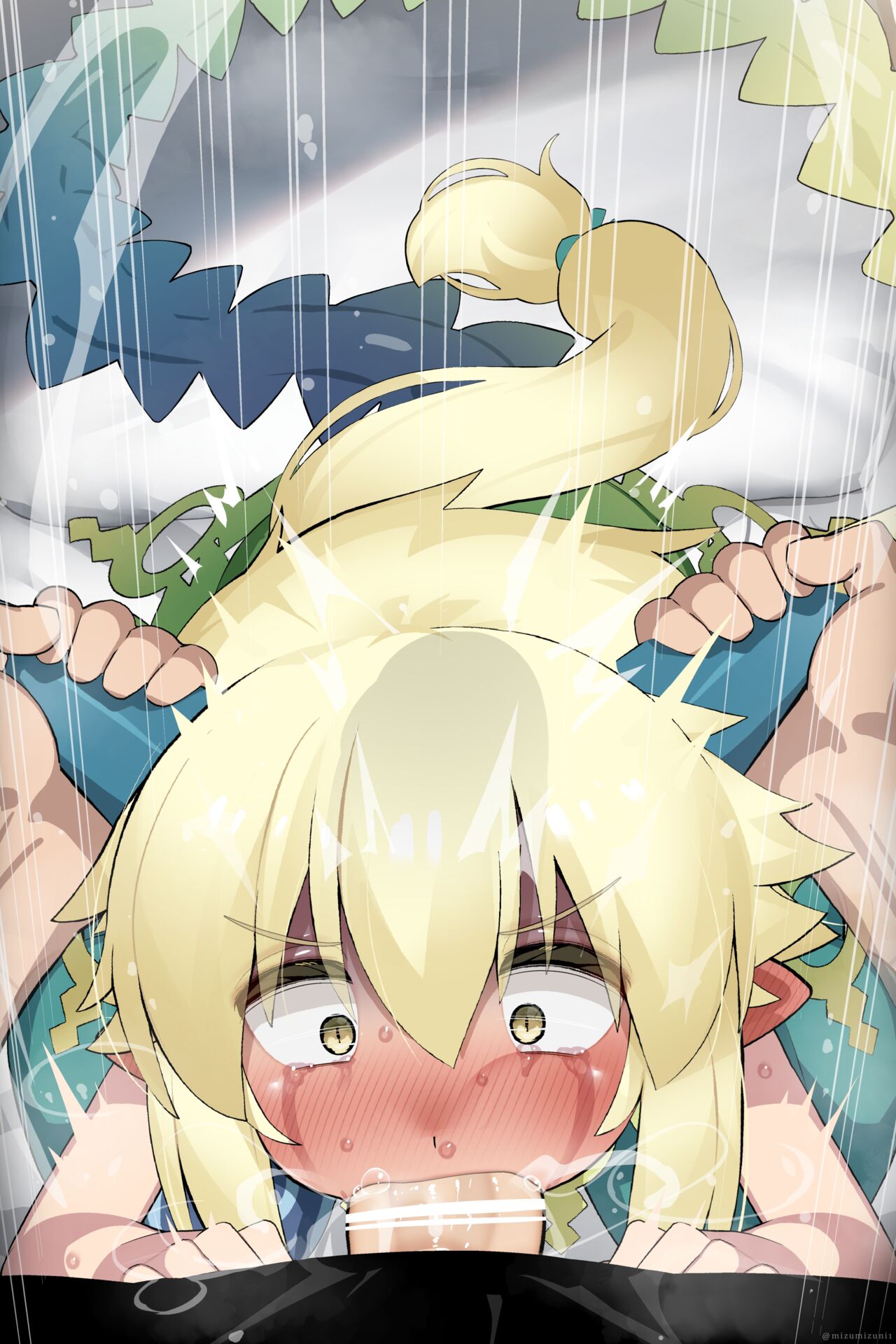 コーラル page 9 full