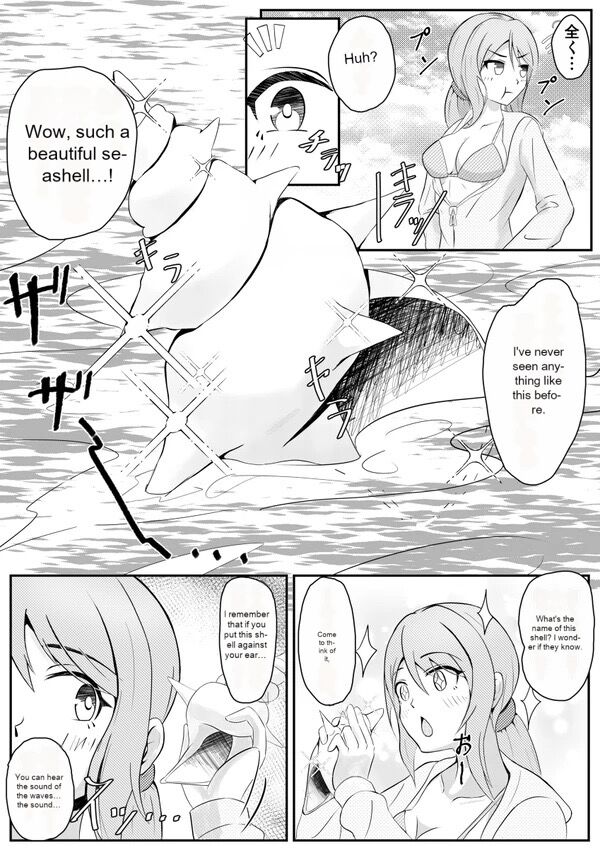 Kisei Nottori Mono | Parasitism Girlfriend page 2 full