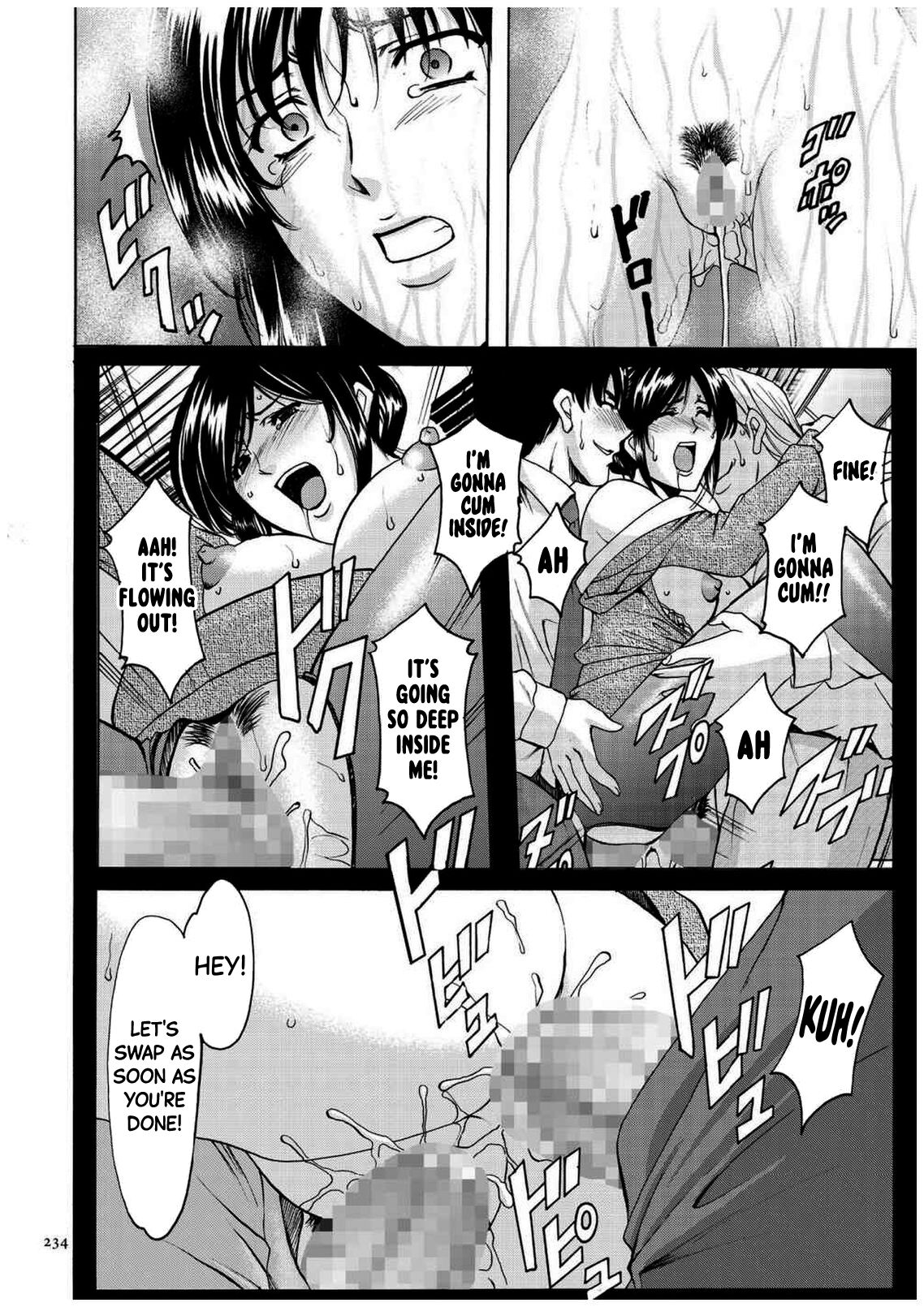 Sennyu Tsuma Satomi Kiroku Ch.11-12 page 5 full