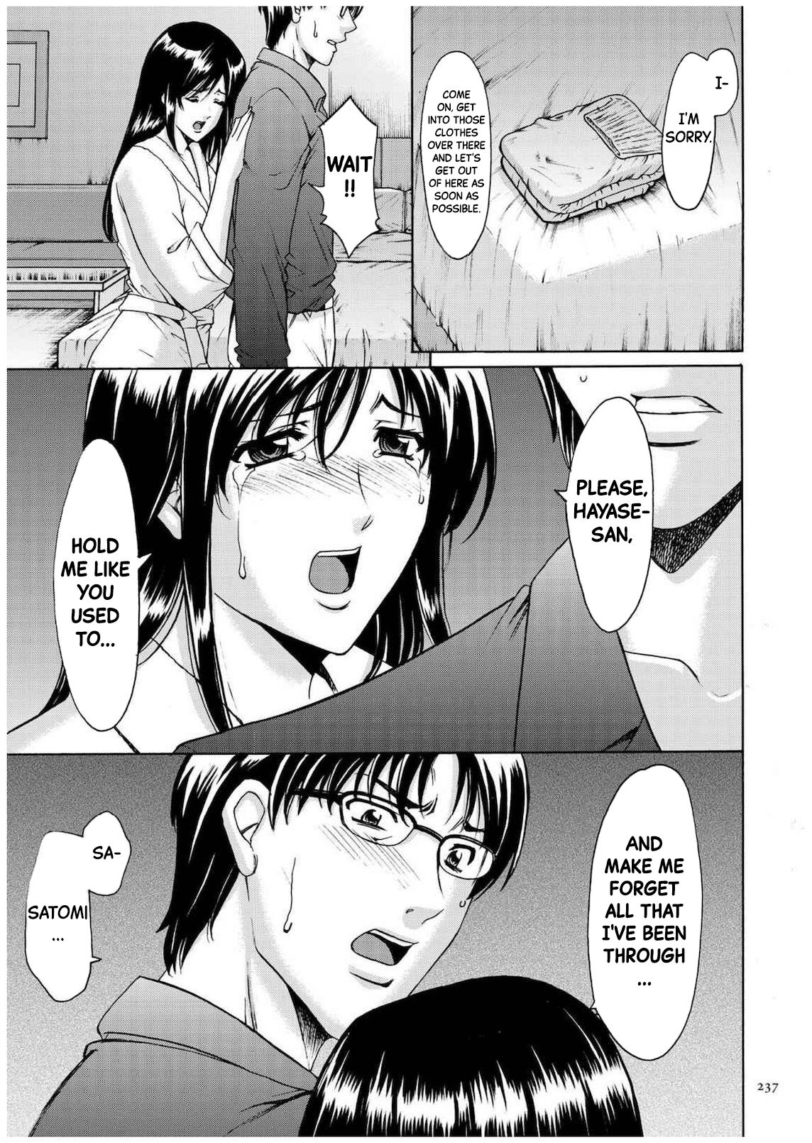Sennyu Tsuma Satomi Kiroku Ch.11-12 page 8 full