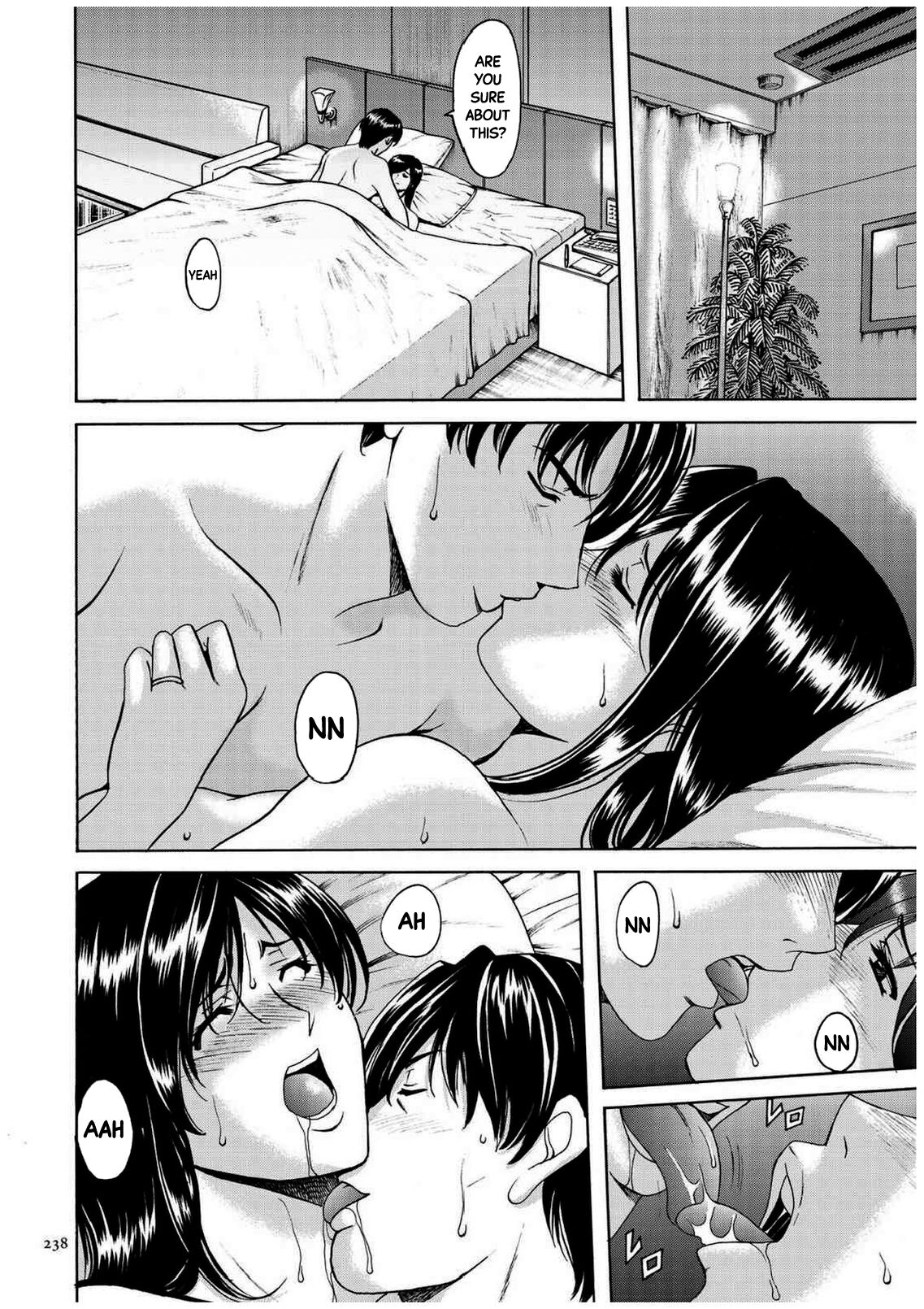 Sennyu Tsuma Satomi Kiroku Ch.11-12 page 9 full