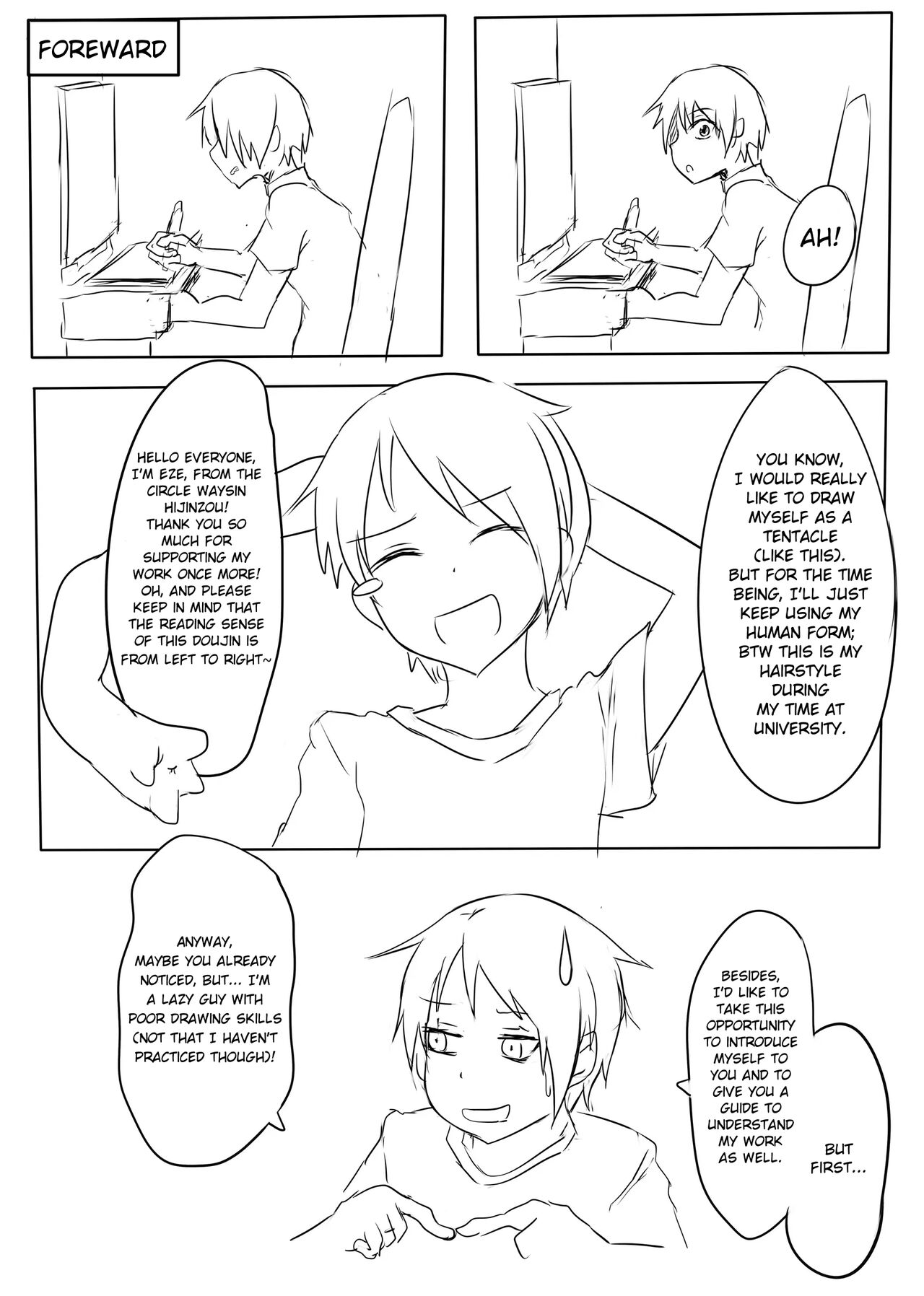 Tentacle Garden page 2 full