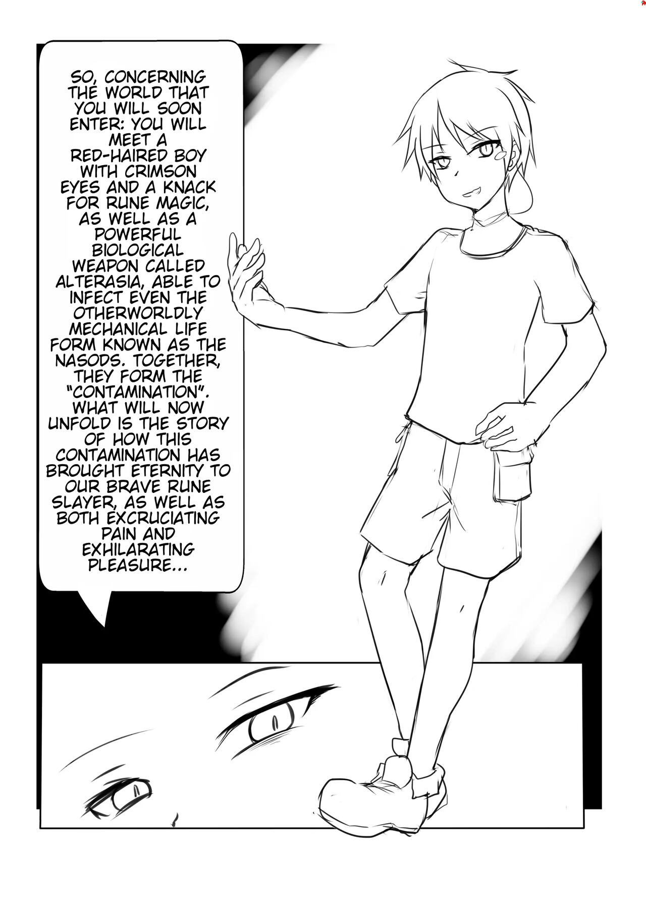 Tentacle Garden page 7 full