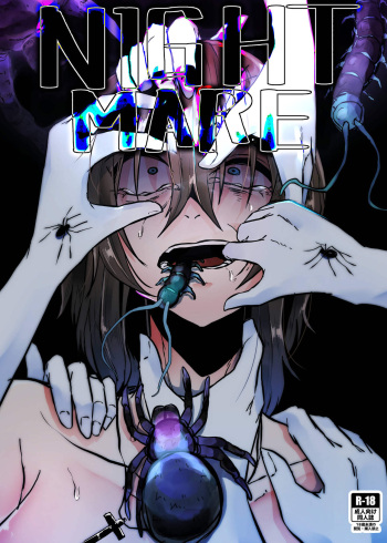 NIGHTMARE cover