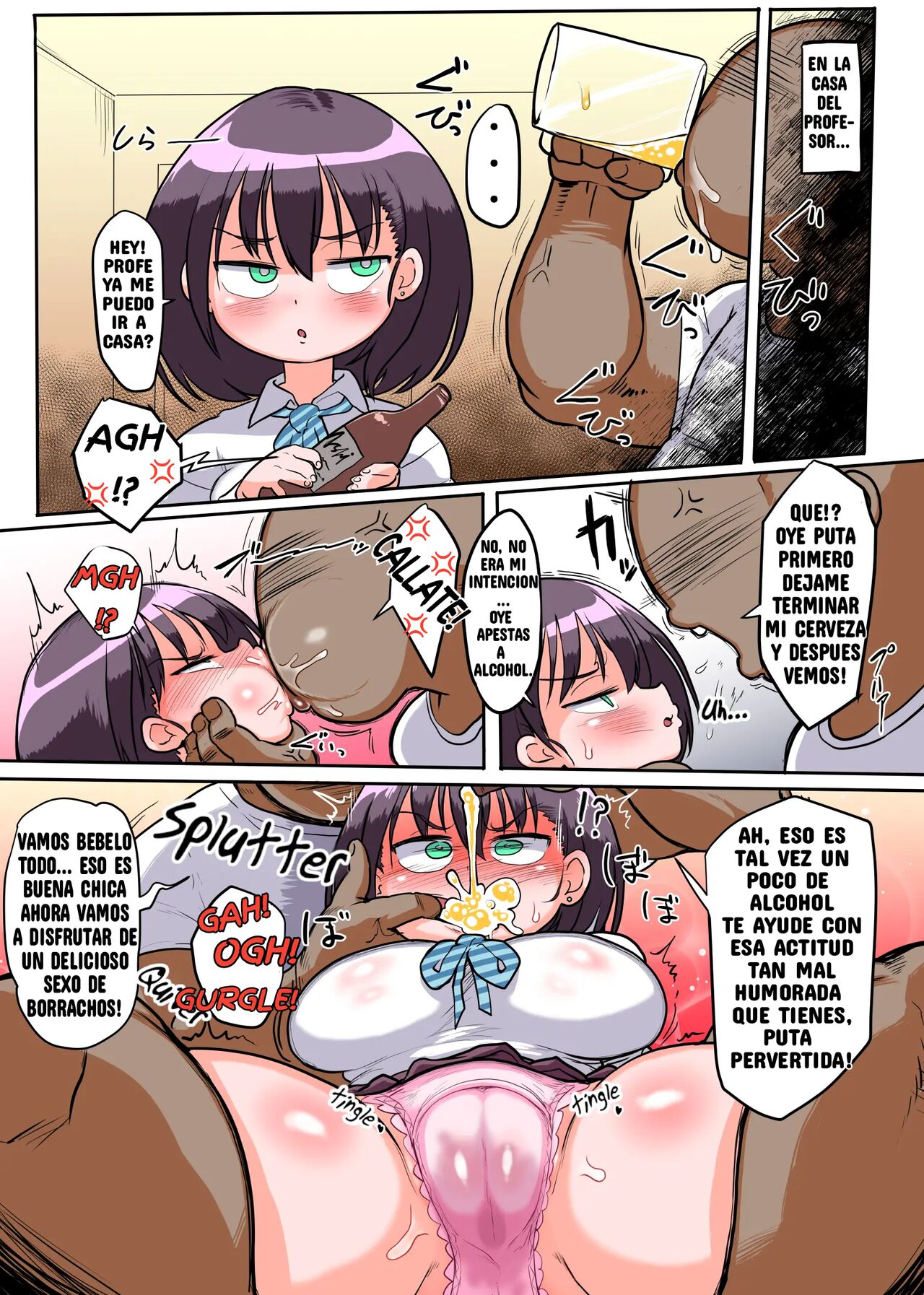 Mukiryoku Mukuchikei JK Hibiya-san - Ukkari Sensei no Kakitare ni Nacchaimashita. 2 page 7 full