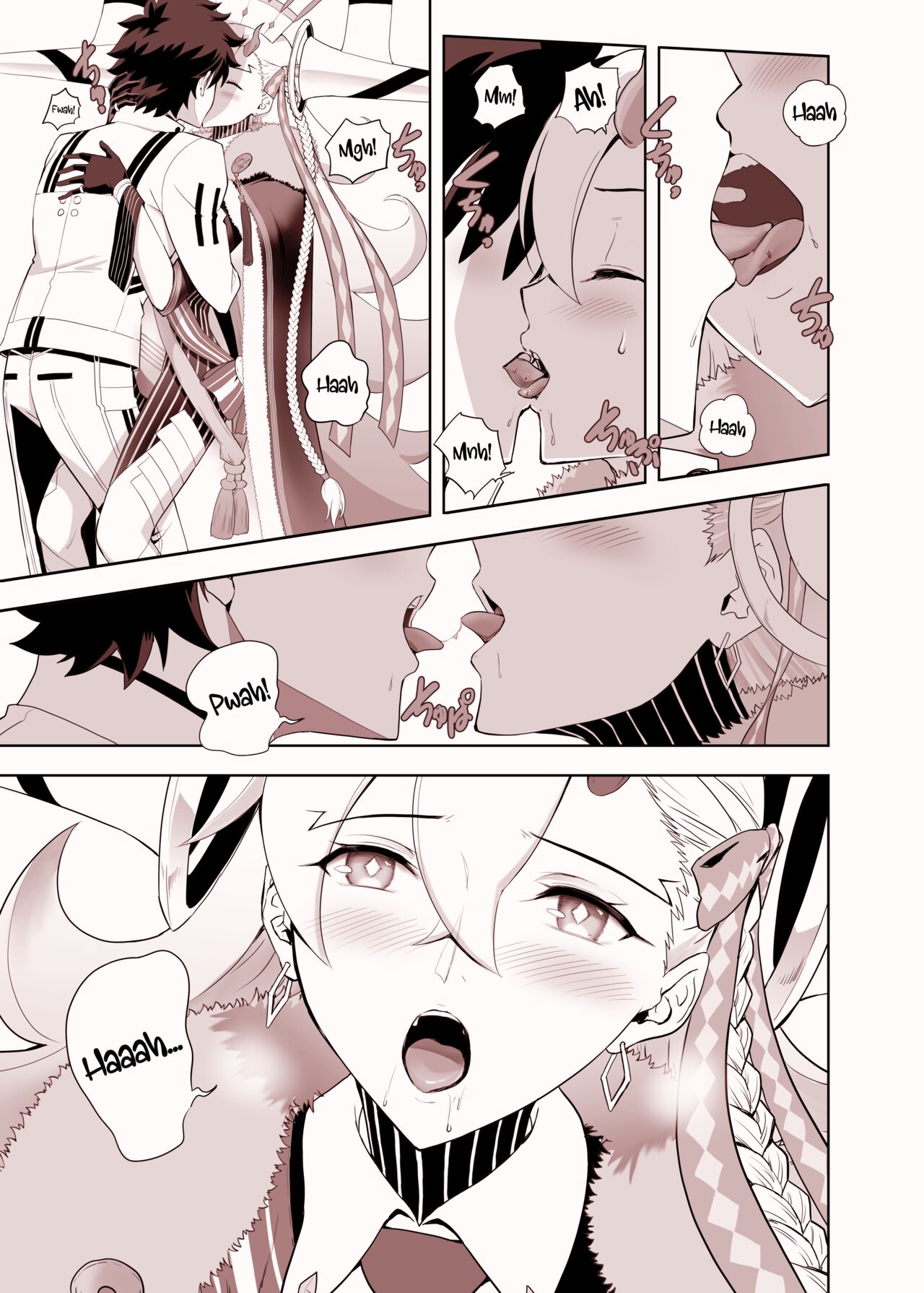 Lovely U page 5 full