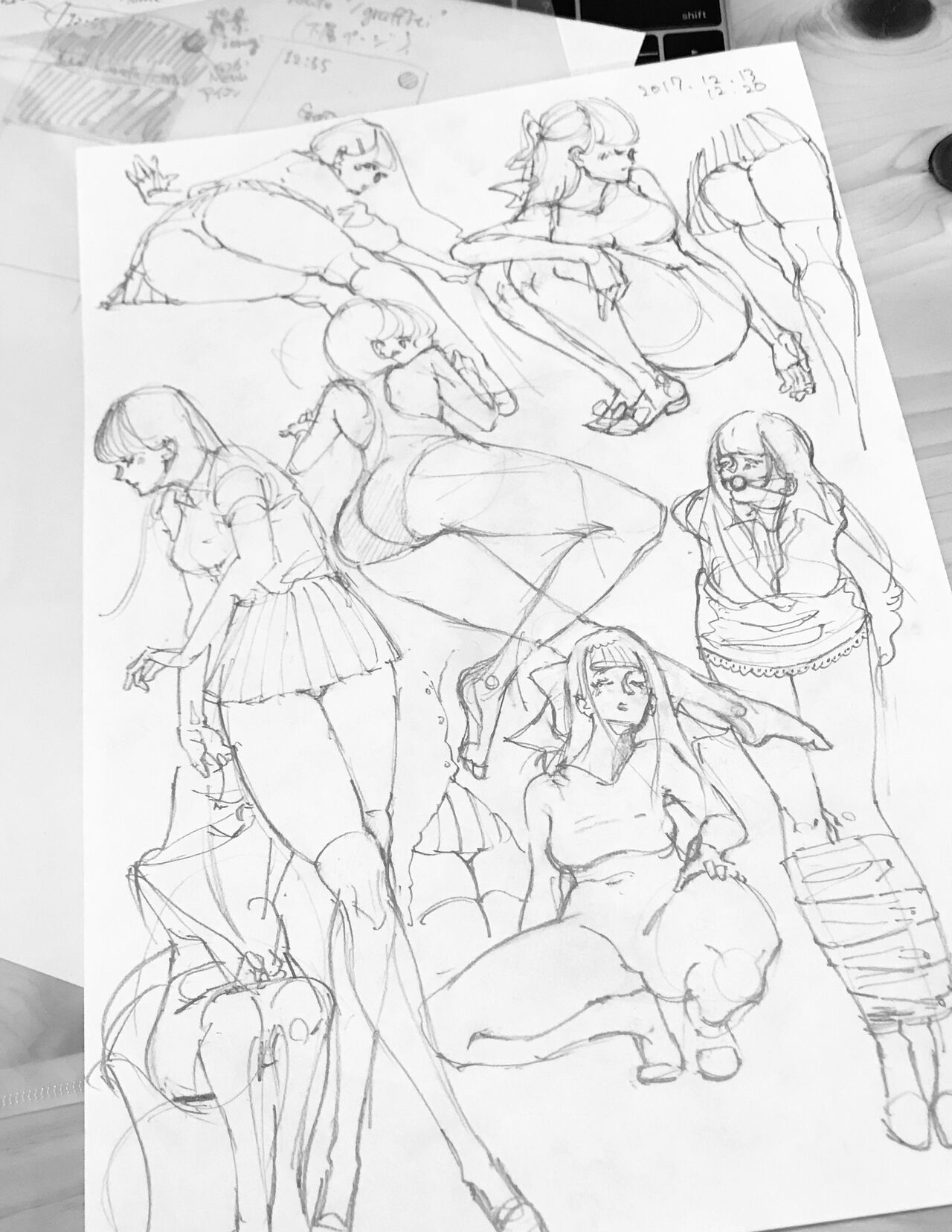 Kikimetal page 4 full
