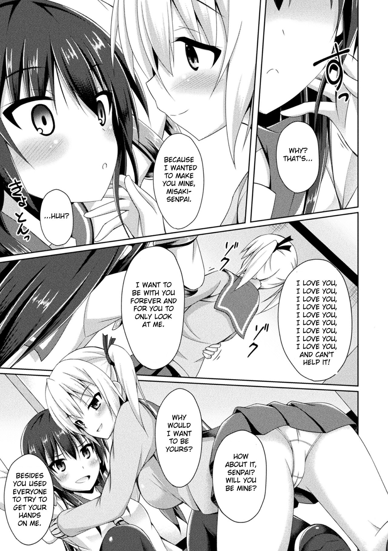 Love Charm page 5 full