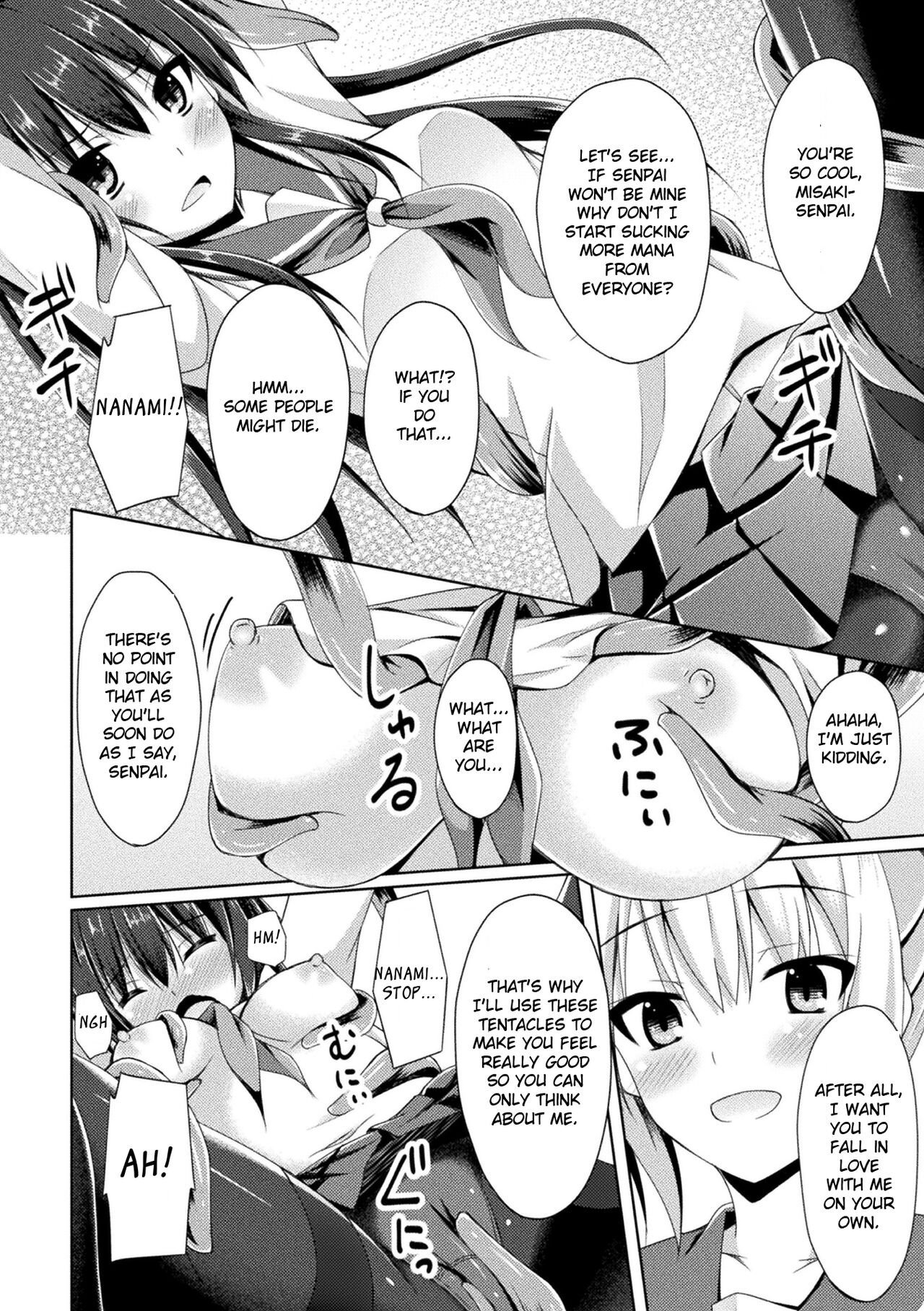 Love Charm page 6 full