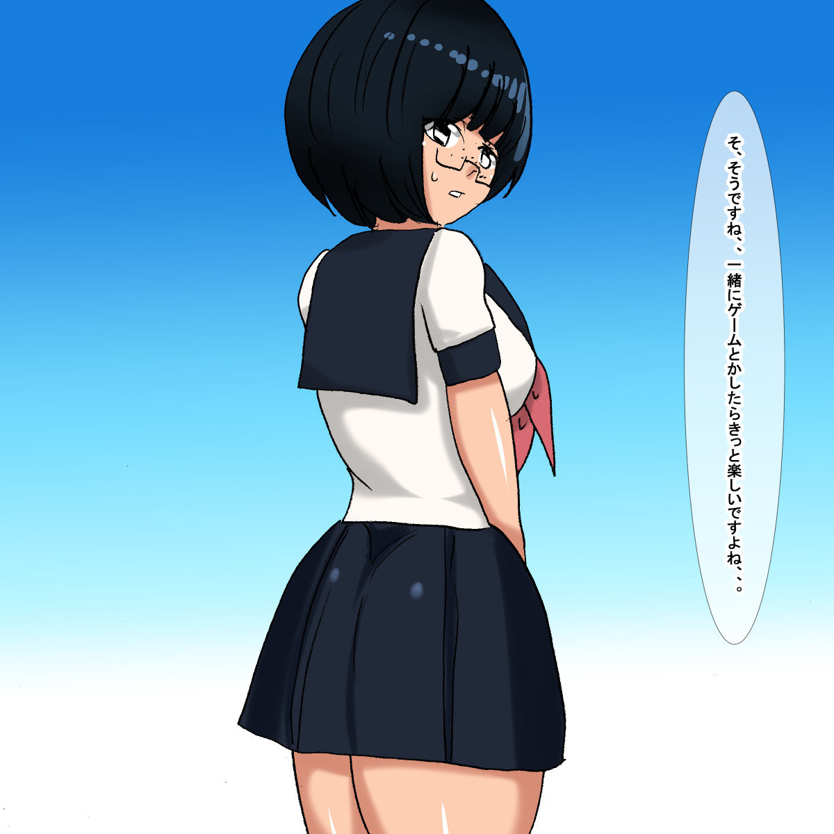 1ba Jimi Otaku Nekura Megane Gakusei page 10 full