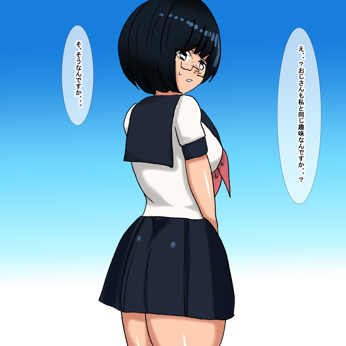 1ba Jimi Otaku Nekura Megane Gakusei page 8 full