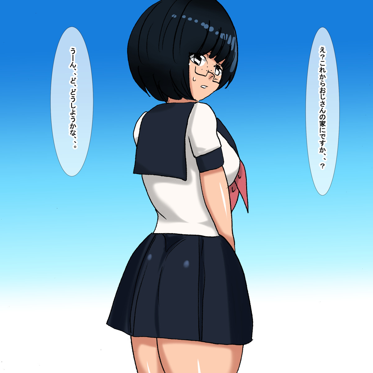 1ba Jimi Otaku Nekura Megane Gakusei page 9 full