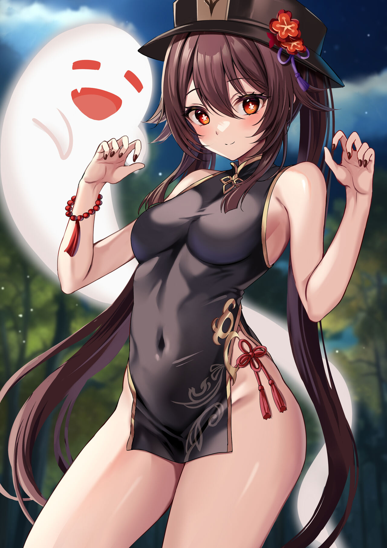 Artist | Harimoji page 1 full