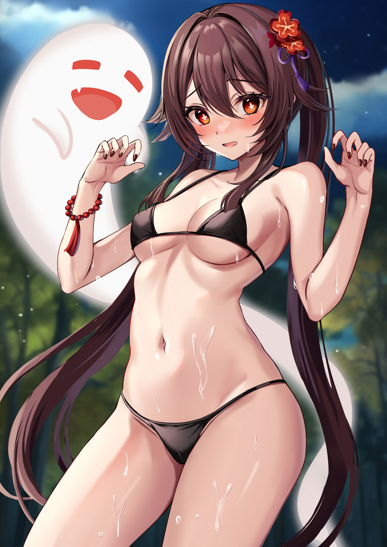 Artist | Harimoji page 6 full