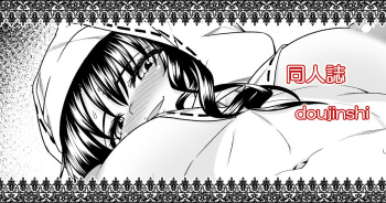 OneShota Manga #01c cover