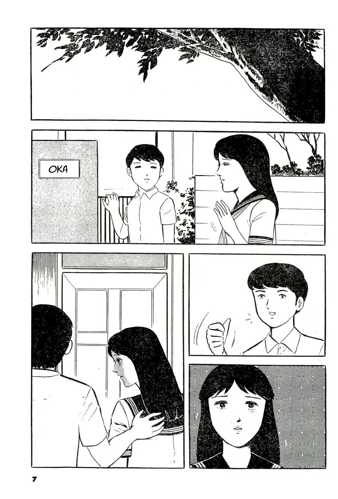 Tsumetai Ameta | Cold Fish page 3 full