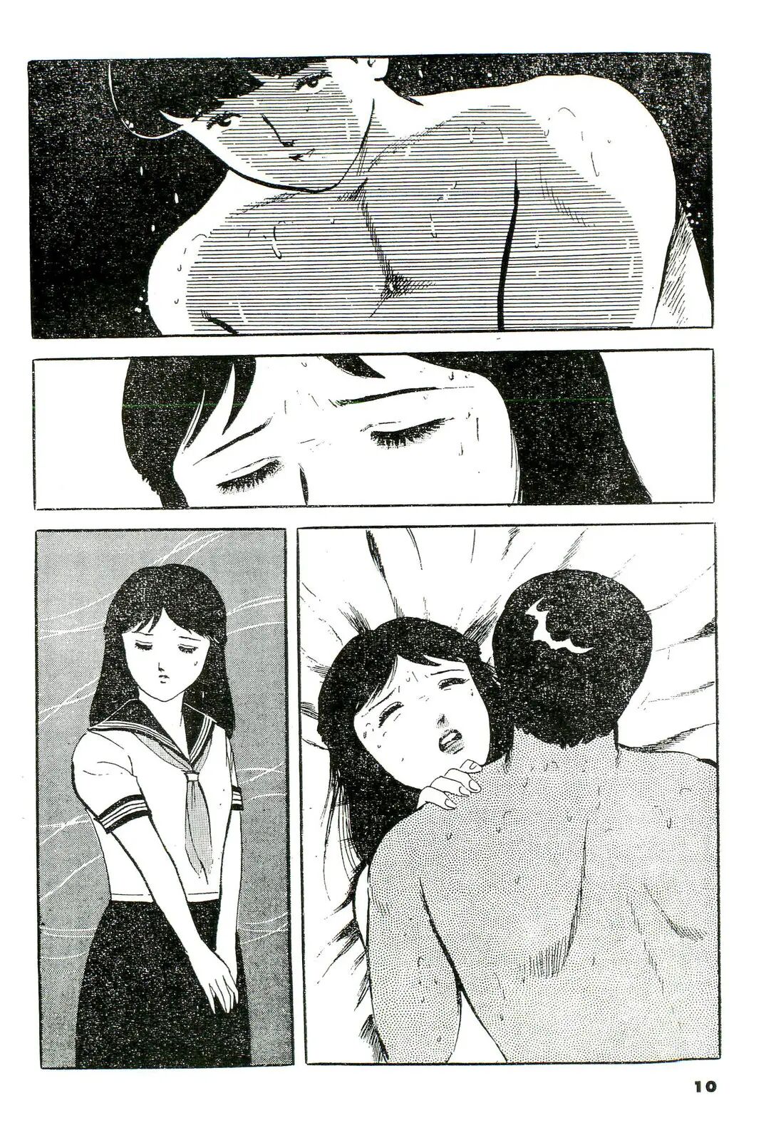 Tsumetai Ameta | Cold Fish page 6 full
