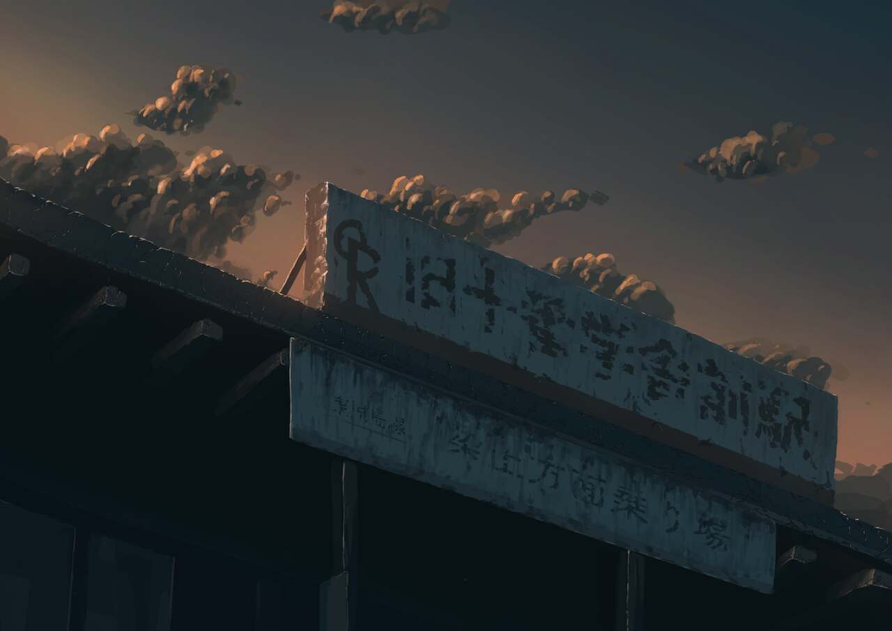 o ka yu page 10 full