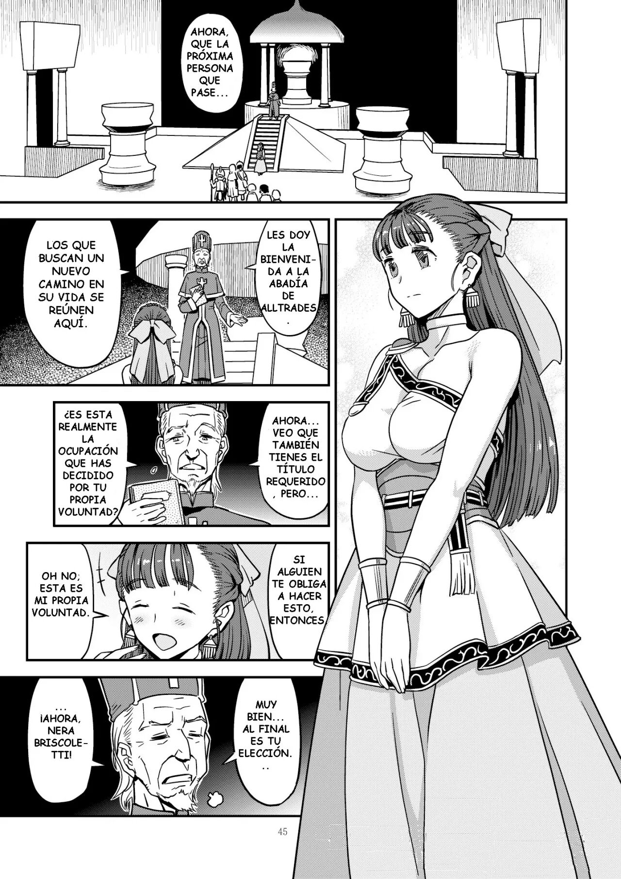 Dragon Quest Las mil y una noches page 4 full
