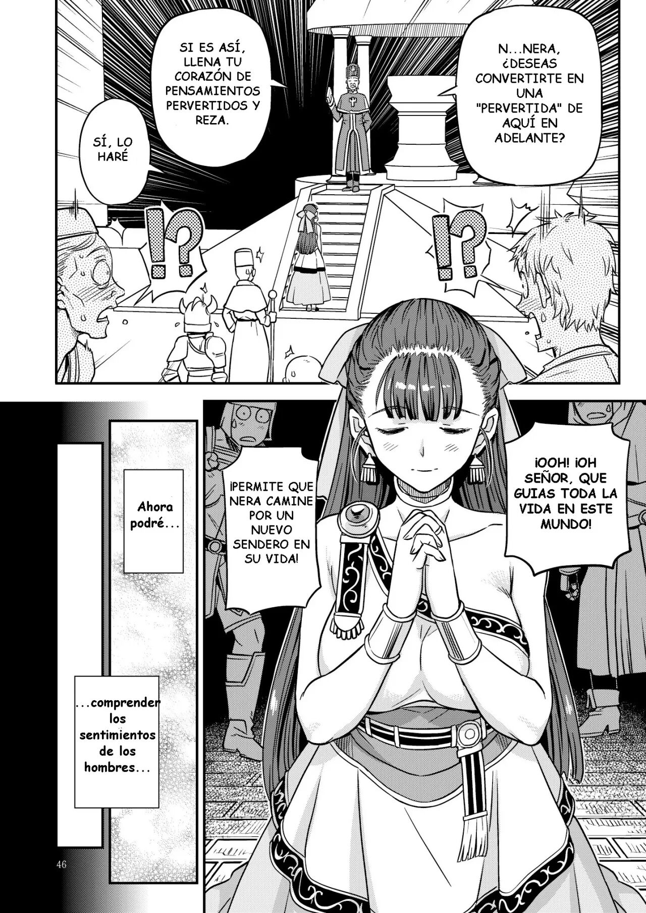 Dragon Quest Las mil y una noches page 5 full