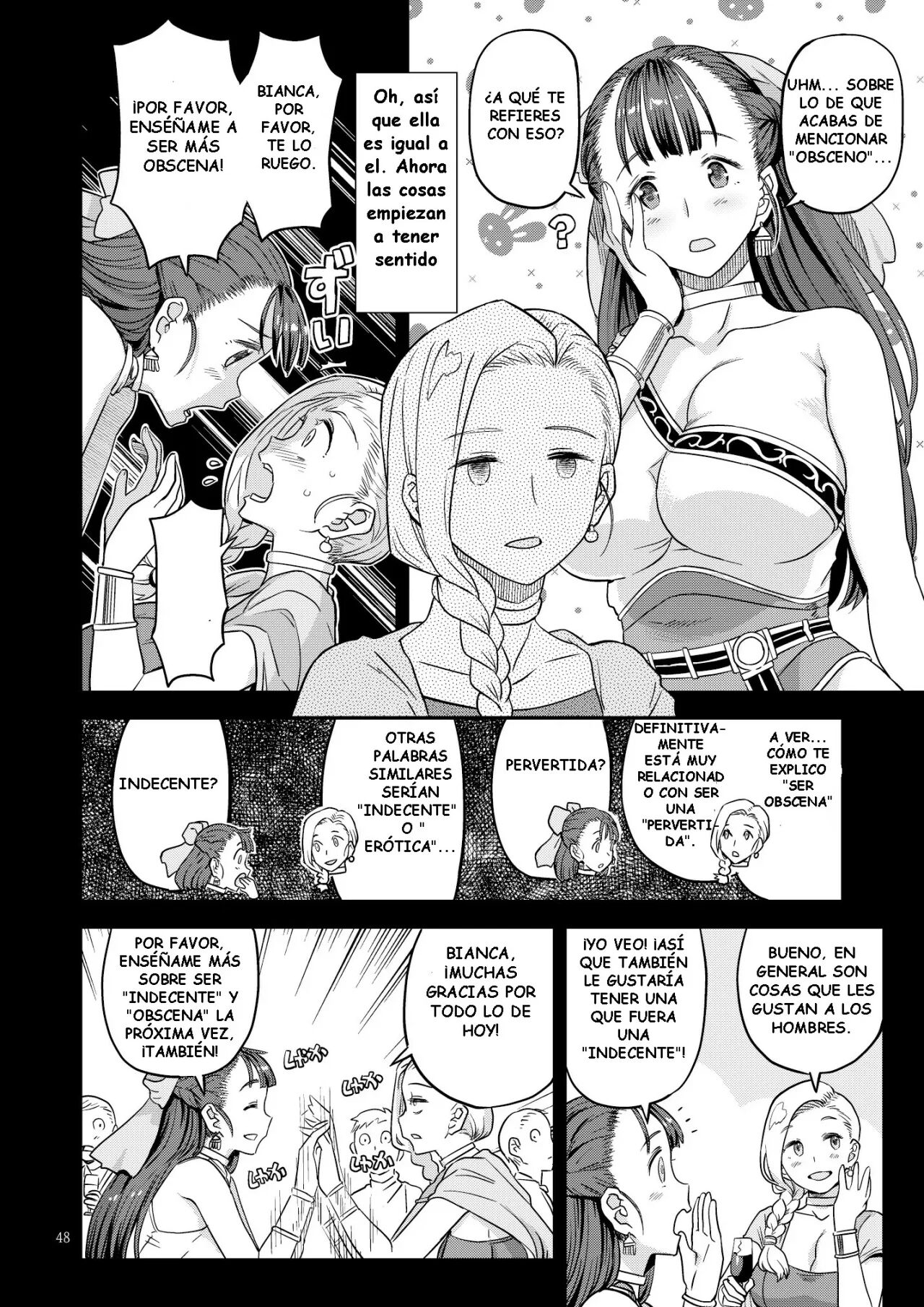 Dragon Quest Las mil y una noches page 7 full